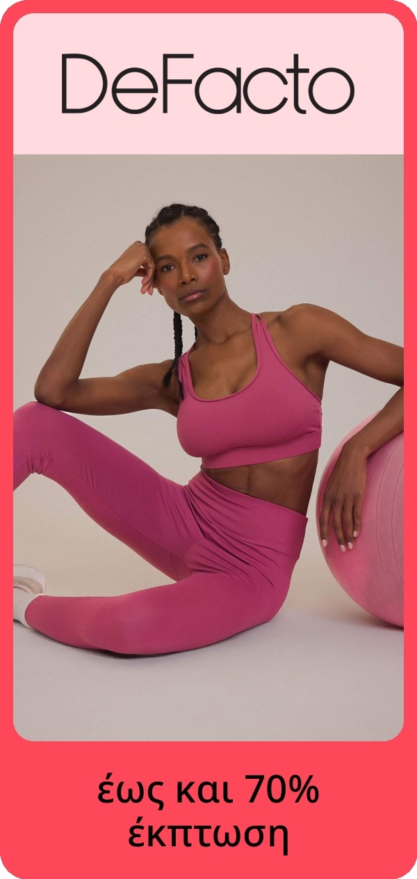 PIM_brandsliderwidget_Brand Slider Woman EU ST cee dach  version2_nike_Women