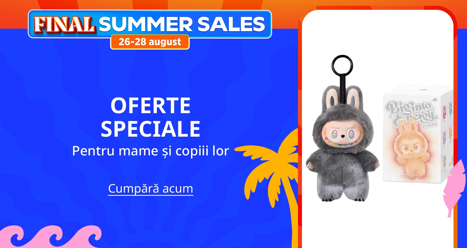 DSBoutiques_CEE_pimcarousel_3241678