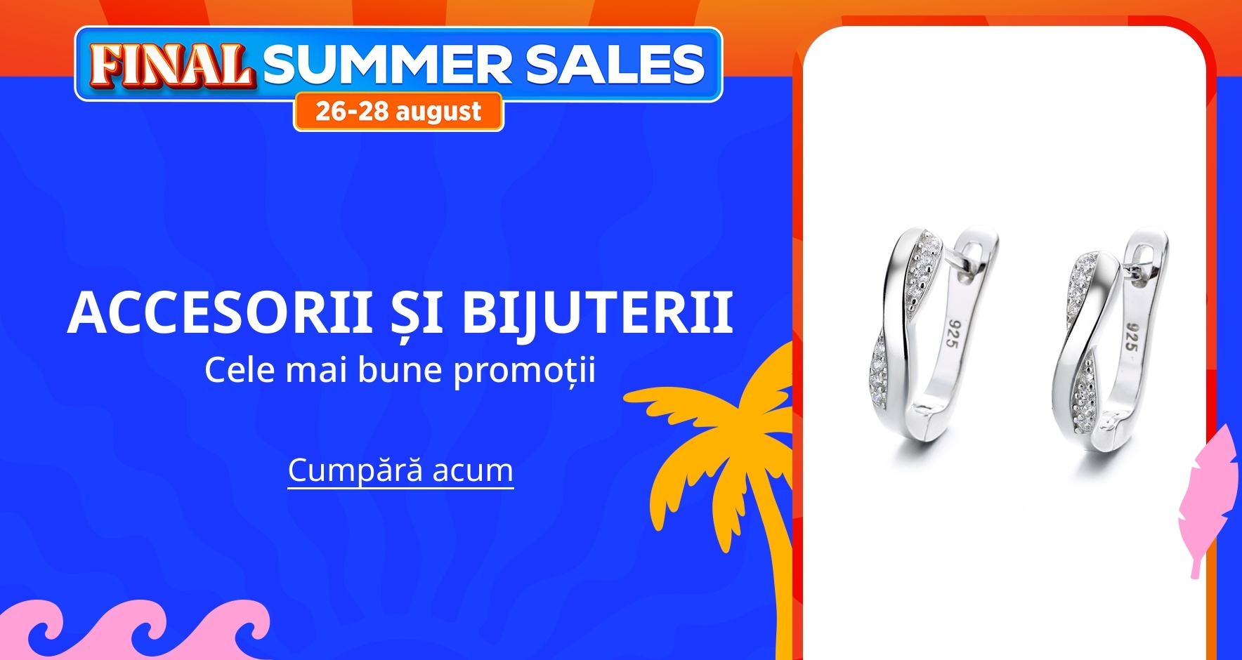 DSBoutiques_CEE_pimcarousel_3253919