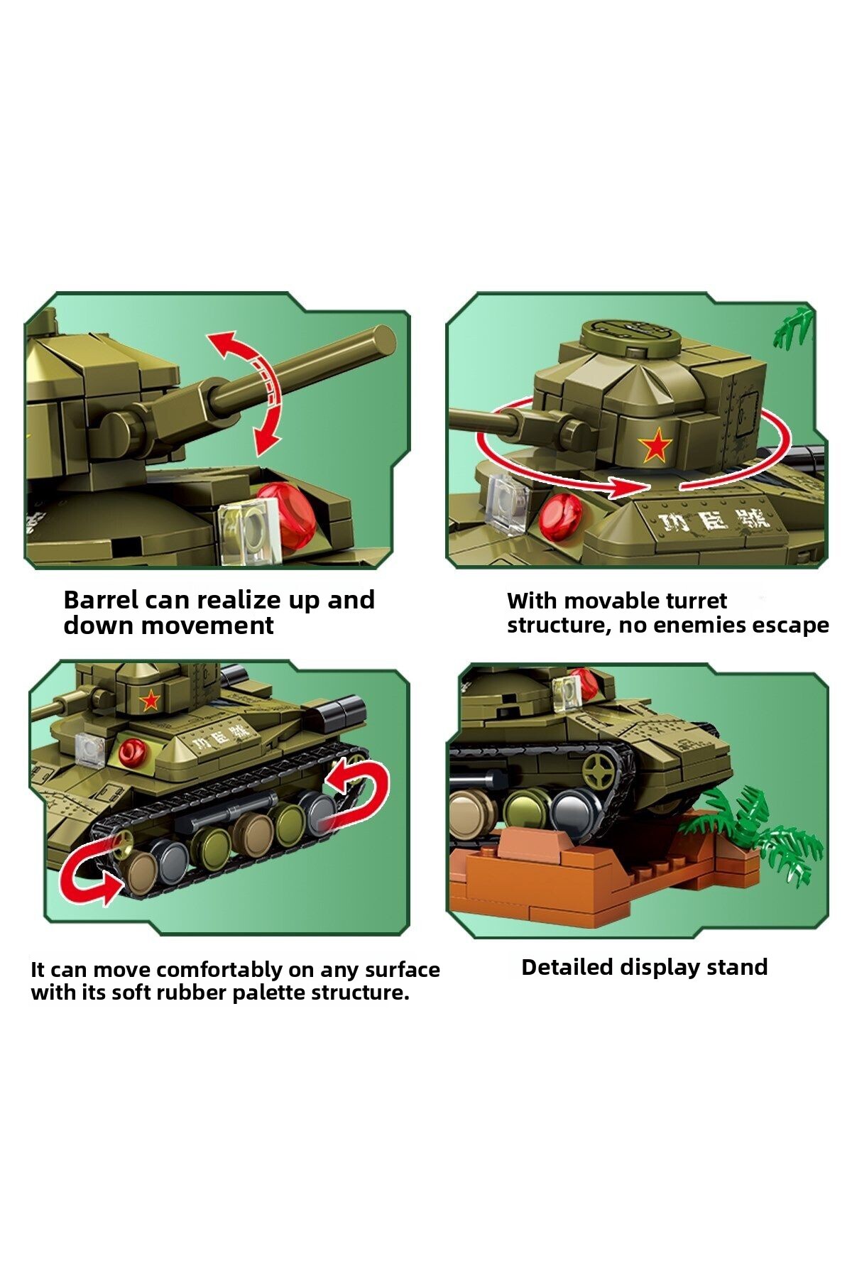 مجموعه بلوکهای ساختمانی تانک جنگی تایپ ۹۷ چی-ها، ۲۴۳ تکه