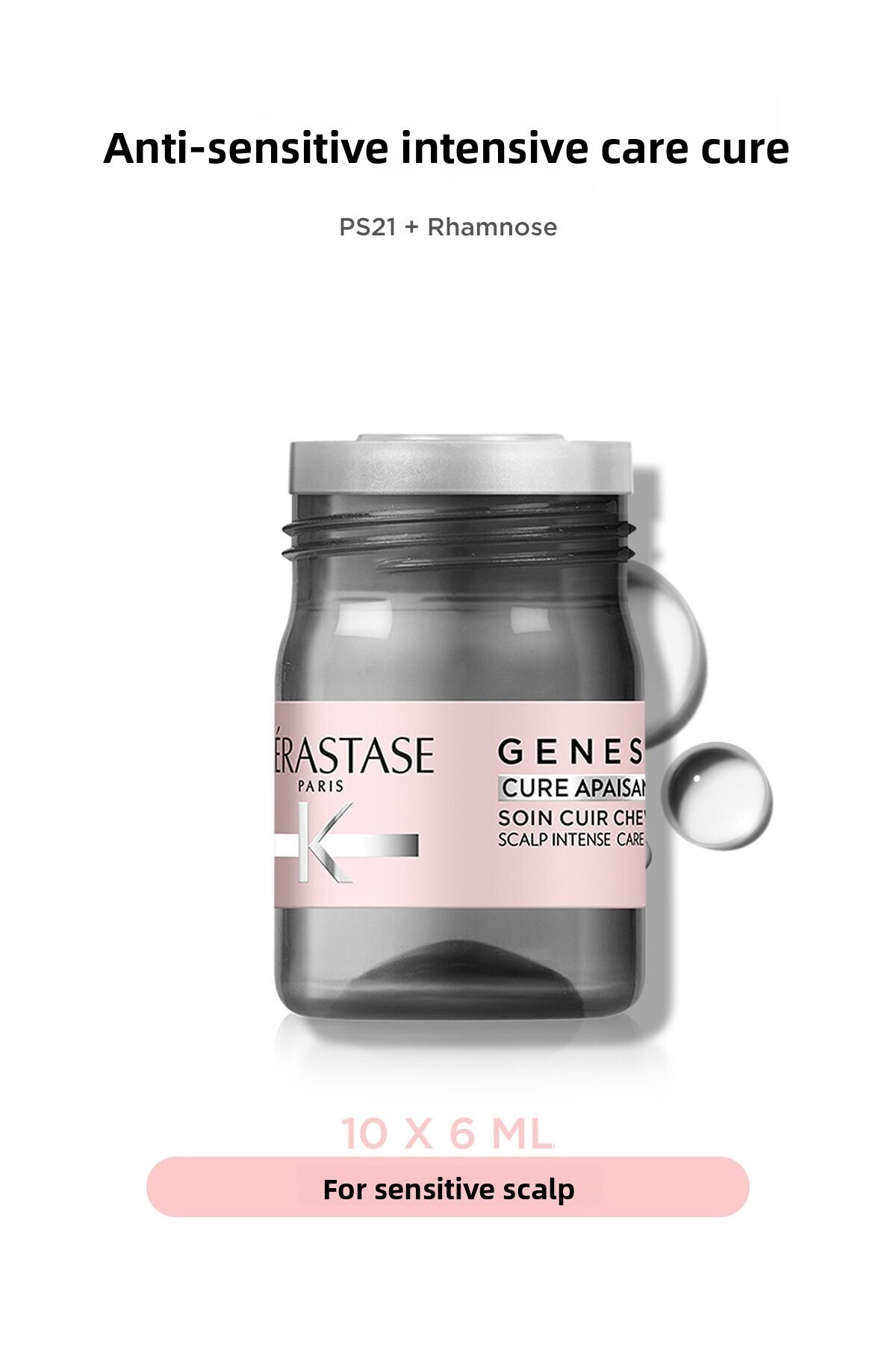 Kerastase-Genesis Cure - علاج مهدئ ومريح للعناية المركزة 10*6 مل 10*6 مل 2