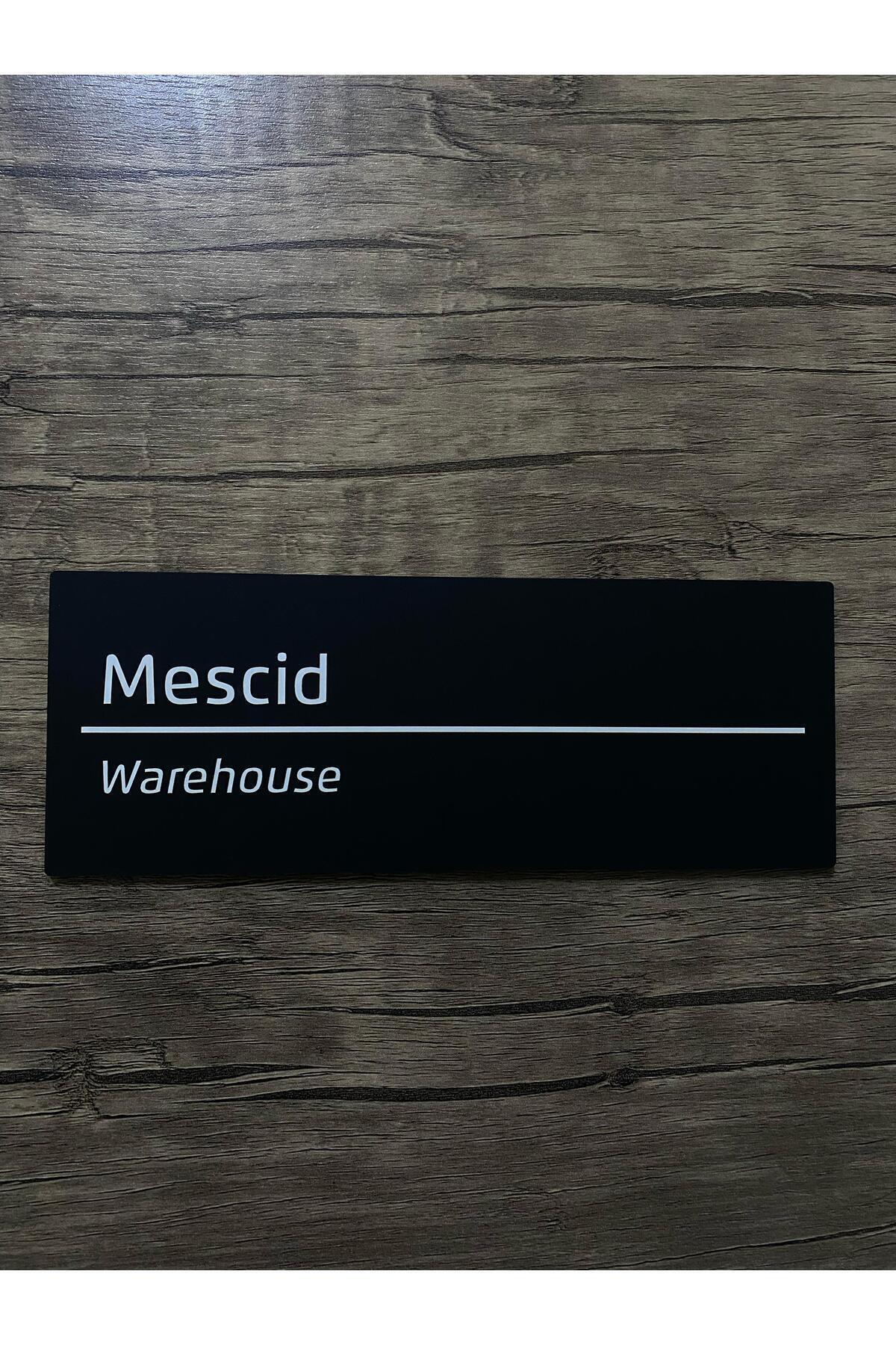 Soft Serial Plexiglass Masjid Door Nameplate