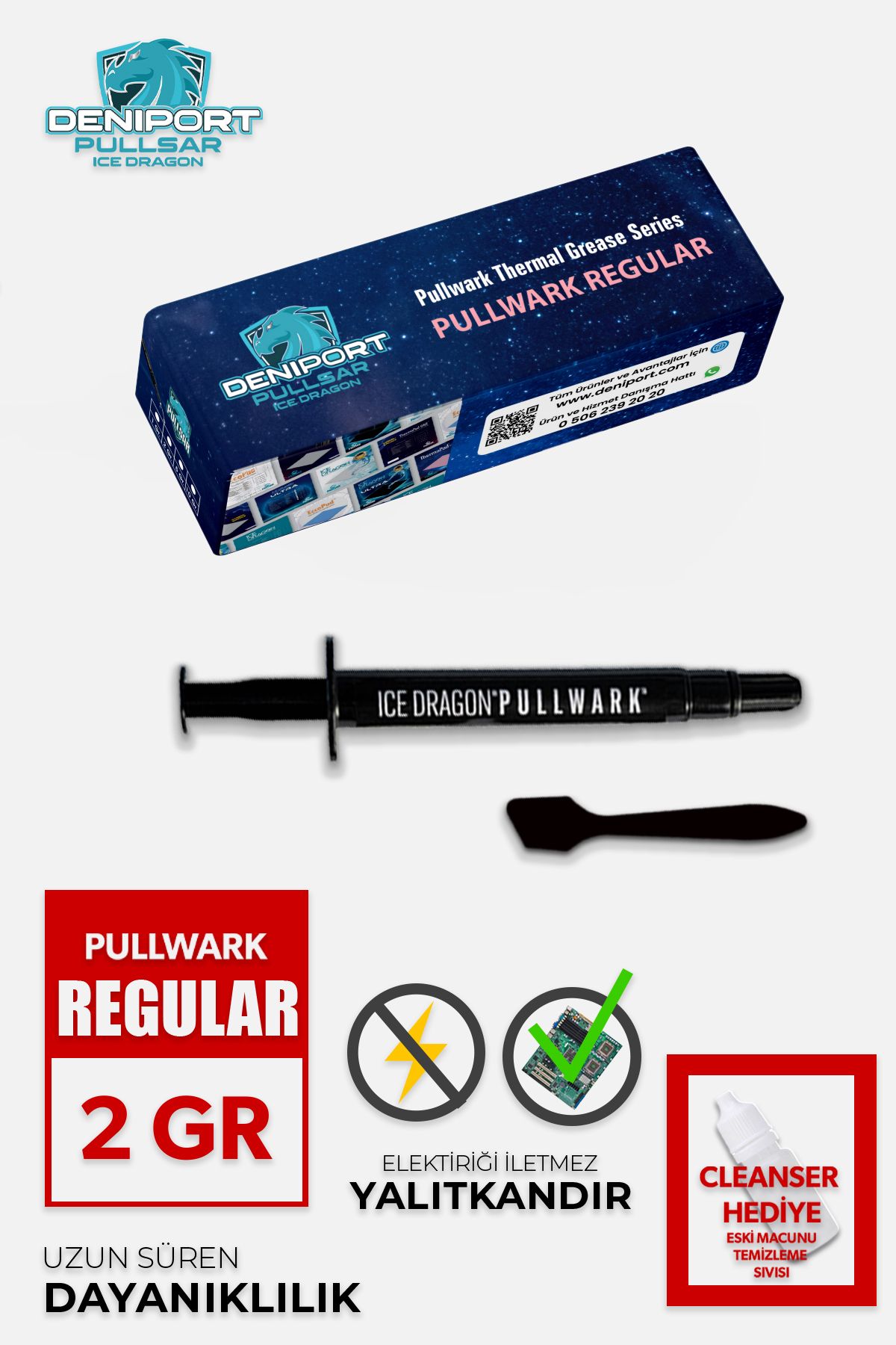 Pullsar-®   Pullwark عادي 20 واط/م-ك |   معجون حراري |   2 جرام معجون عالي الأداء وموصل 1