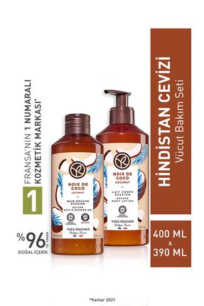 Yves Rocher Hindistan Cevizi Vücut Bakım Seti-9916663