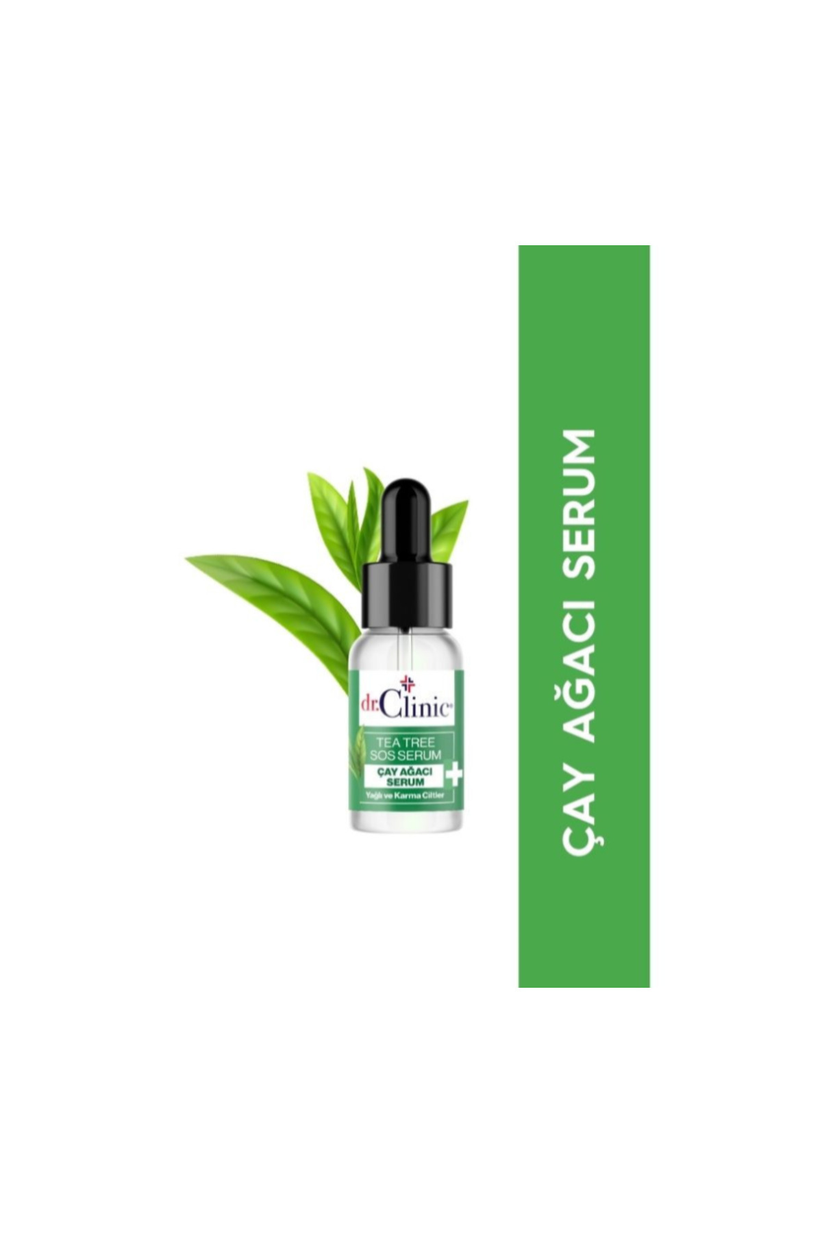 سرم پوست  3340142