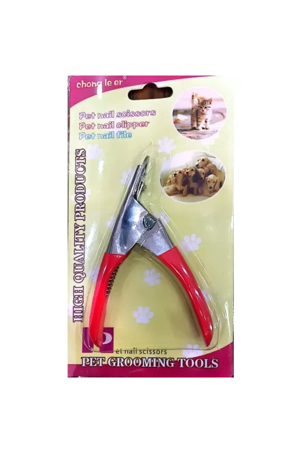 DGY STORE Kedi Köpek Giyotin Tırnak Makası fotoğrafı 2 (önizleme)