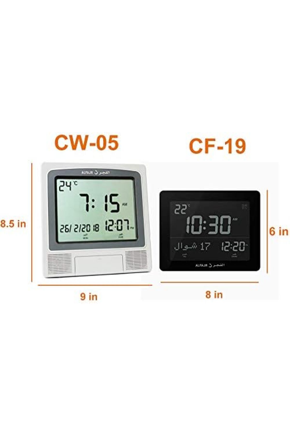 ALFAJR-Azan Clock CF-19 Black- Automatic Athan Five Times in 5 Different Voices - Simplified Manual 4