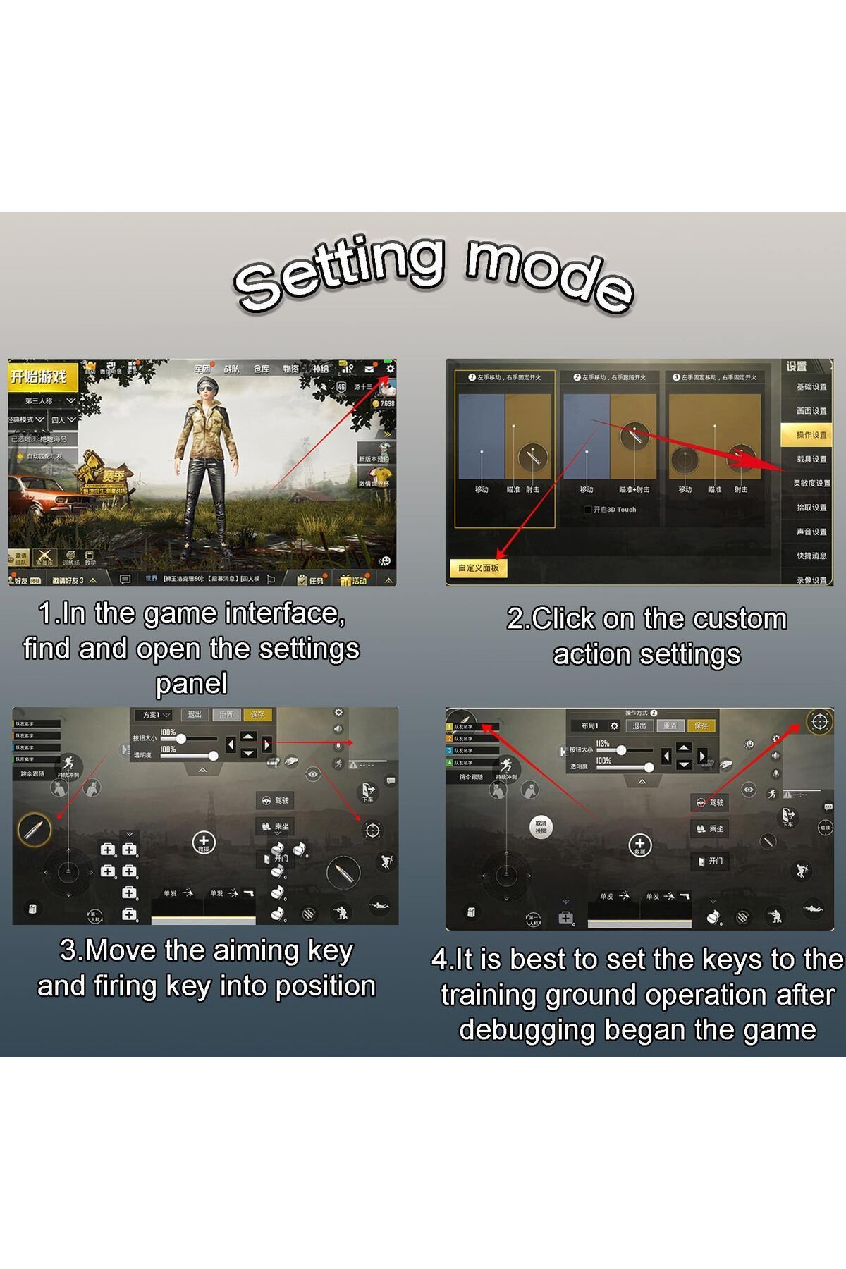 erorex-وحدة تحكم الألعاب بأربعة أزرار، وحدة تحكم Pubg Mobile، تدعم 6 أصابع، تدعم نظام التشغيل iOS وAndroid، معظم الهواتف 7