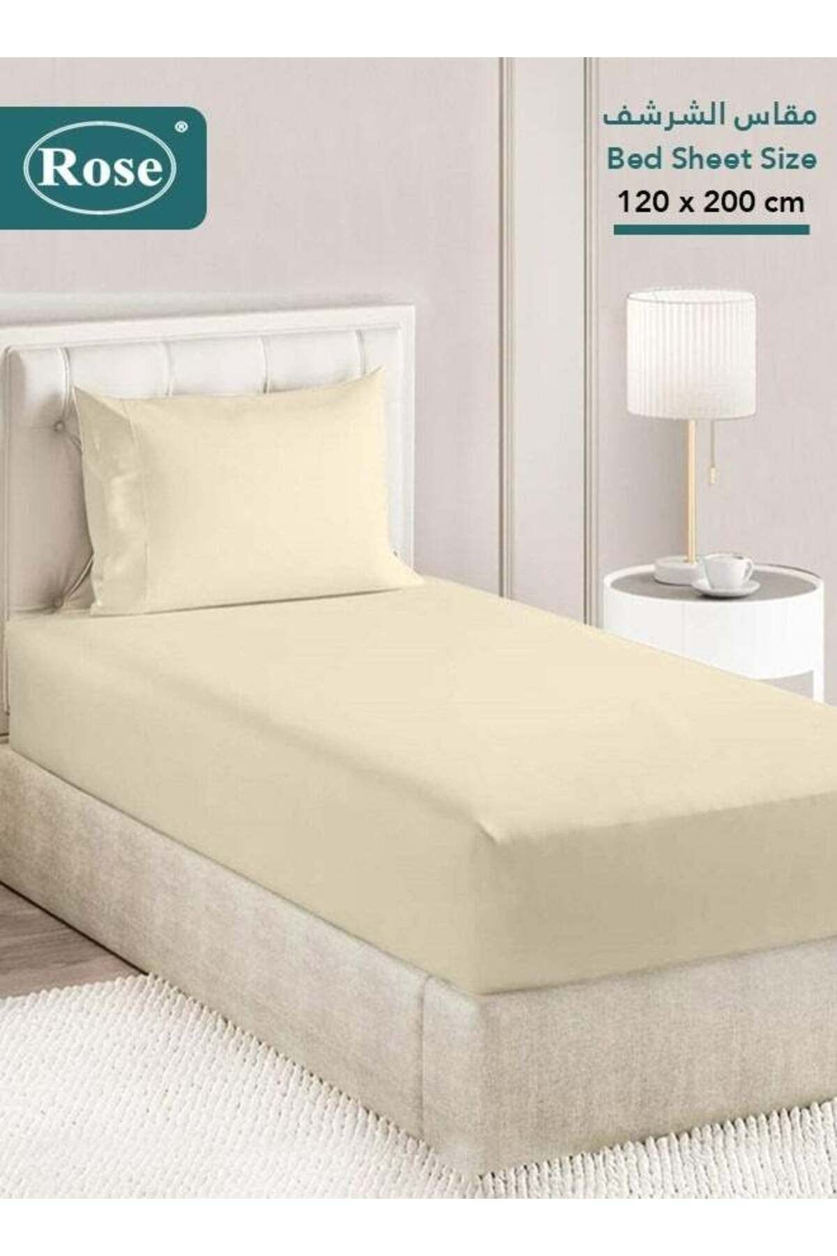 Rose-Luxurious Plain Fitted Sheet with Deep Pockets and Pillow Case, Bed Sheet 2-Pieces Set, Soft & 1