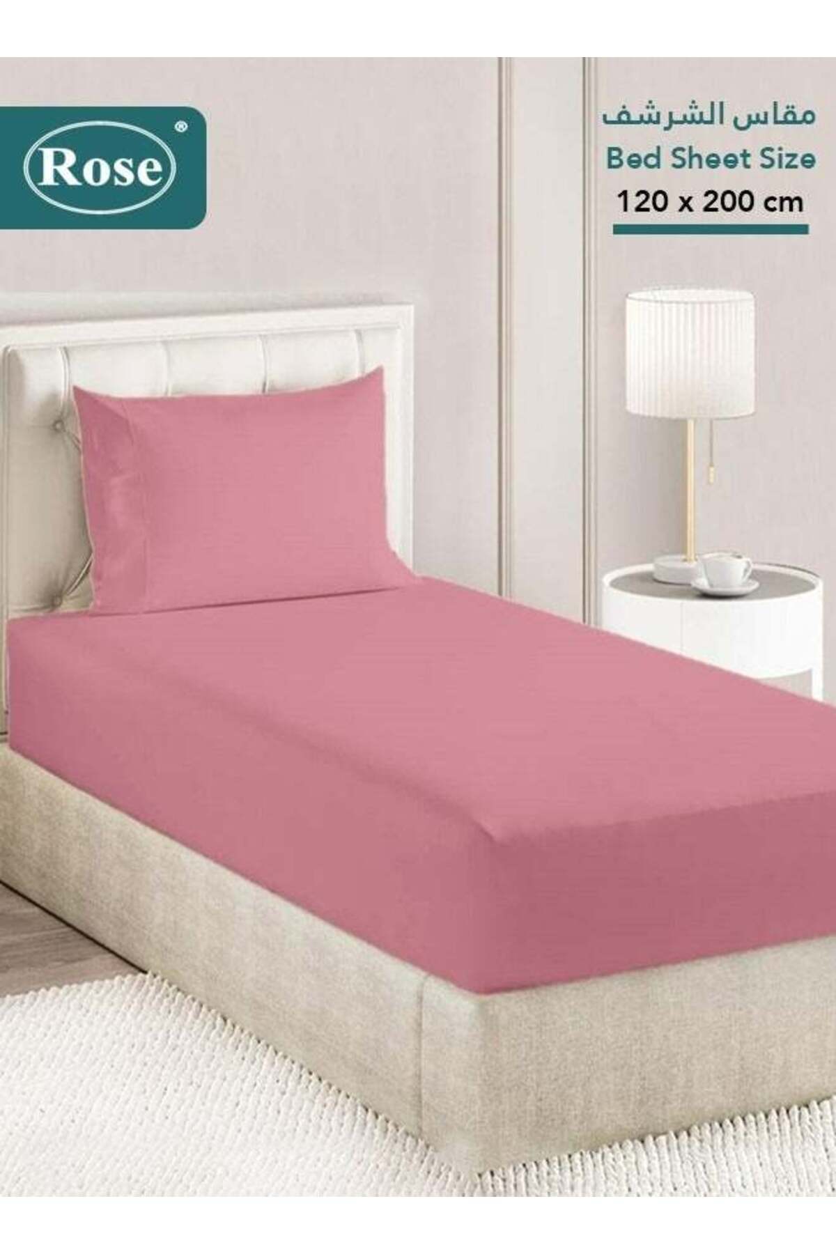 Rose-Luxurious Plain Fitted Sheet with Deep Pockets and Pillow Case, Bed Sheet 2-Pieces Set, Soft & 1