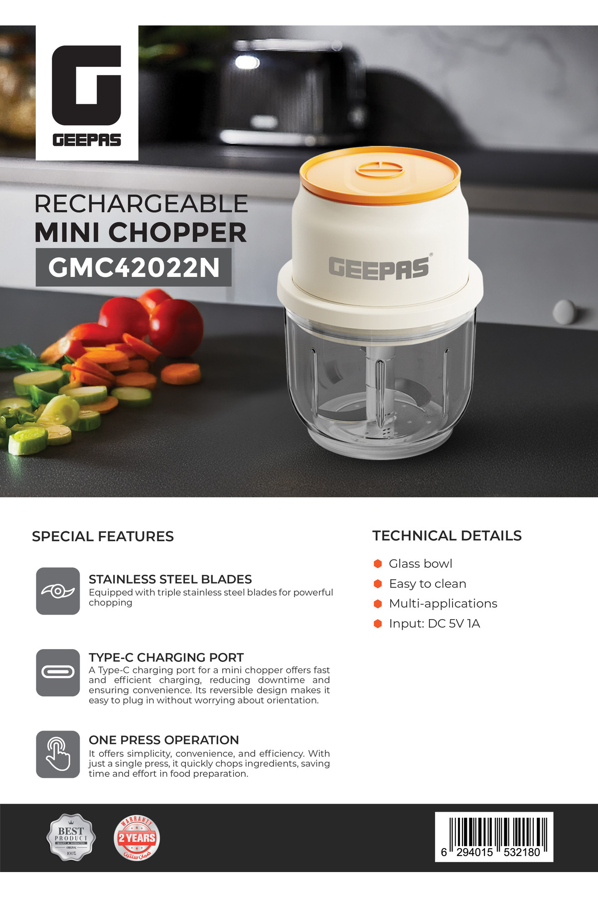 Geepas-Rechargeable Mini Chopper- GMC42022N/ Compact Multi-Purpose Chopping Machine 1