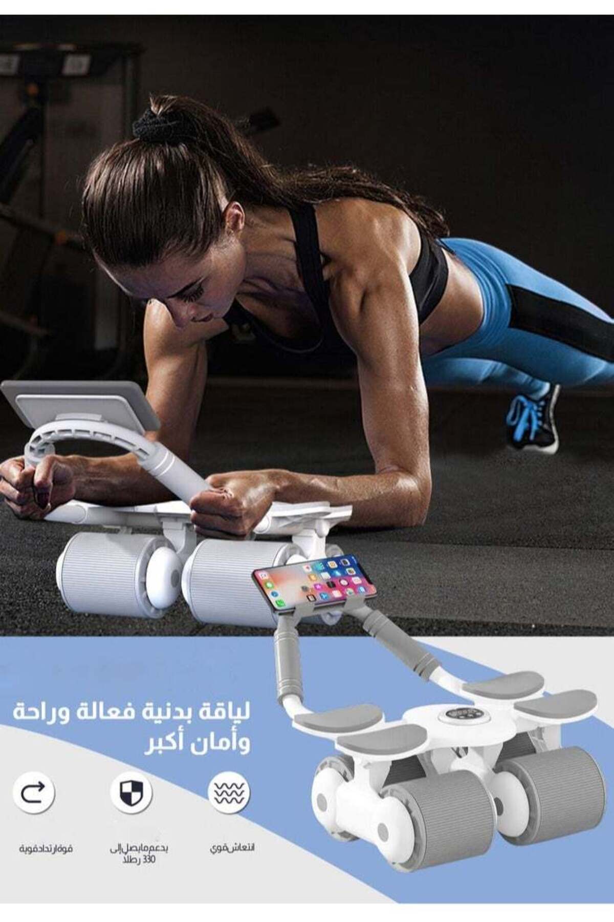 EGG-Auto-Rebound Ab Roller With Elbow Support And Timer, Unisex Core Exercise 8