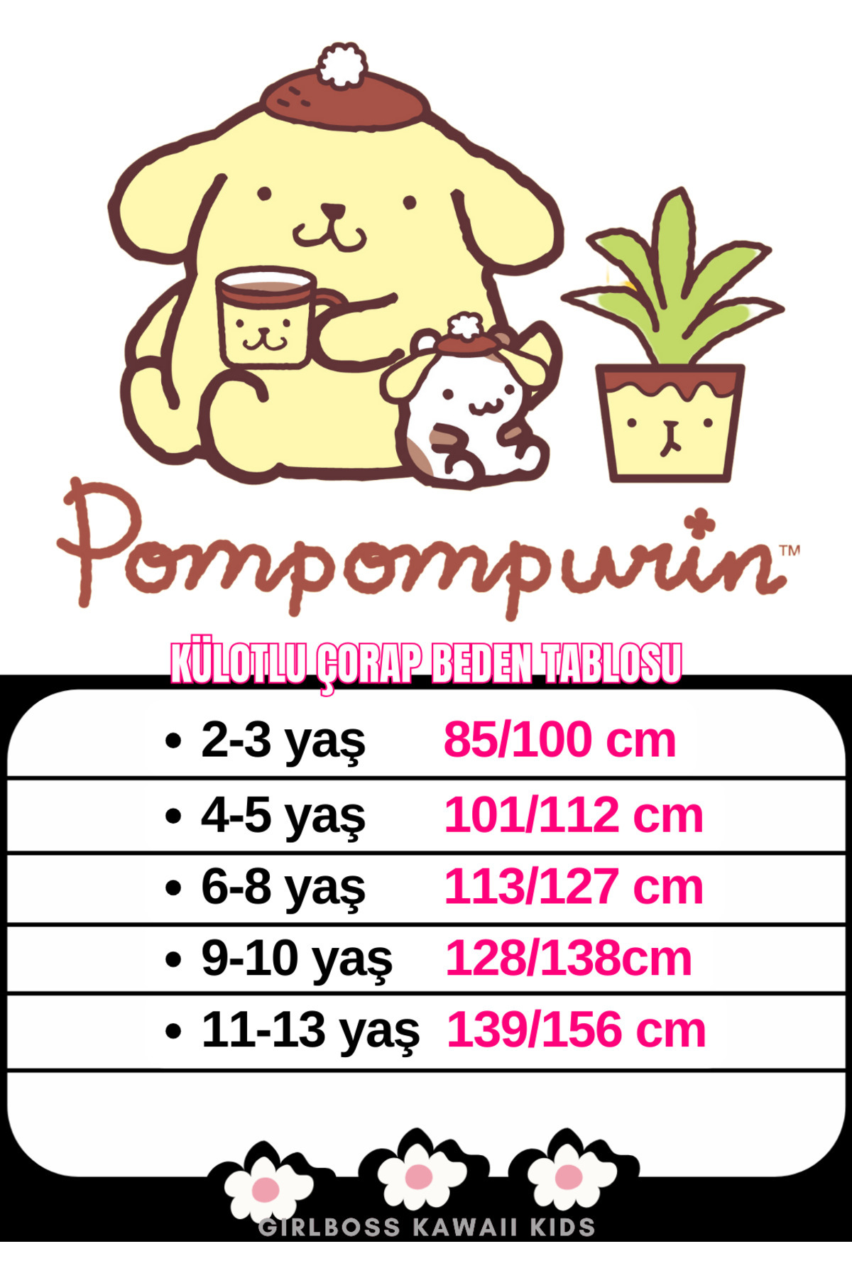 Girlboss Kawaii-Pompompurin matte opaque tights, 5 color options, random pattern. 5