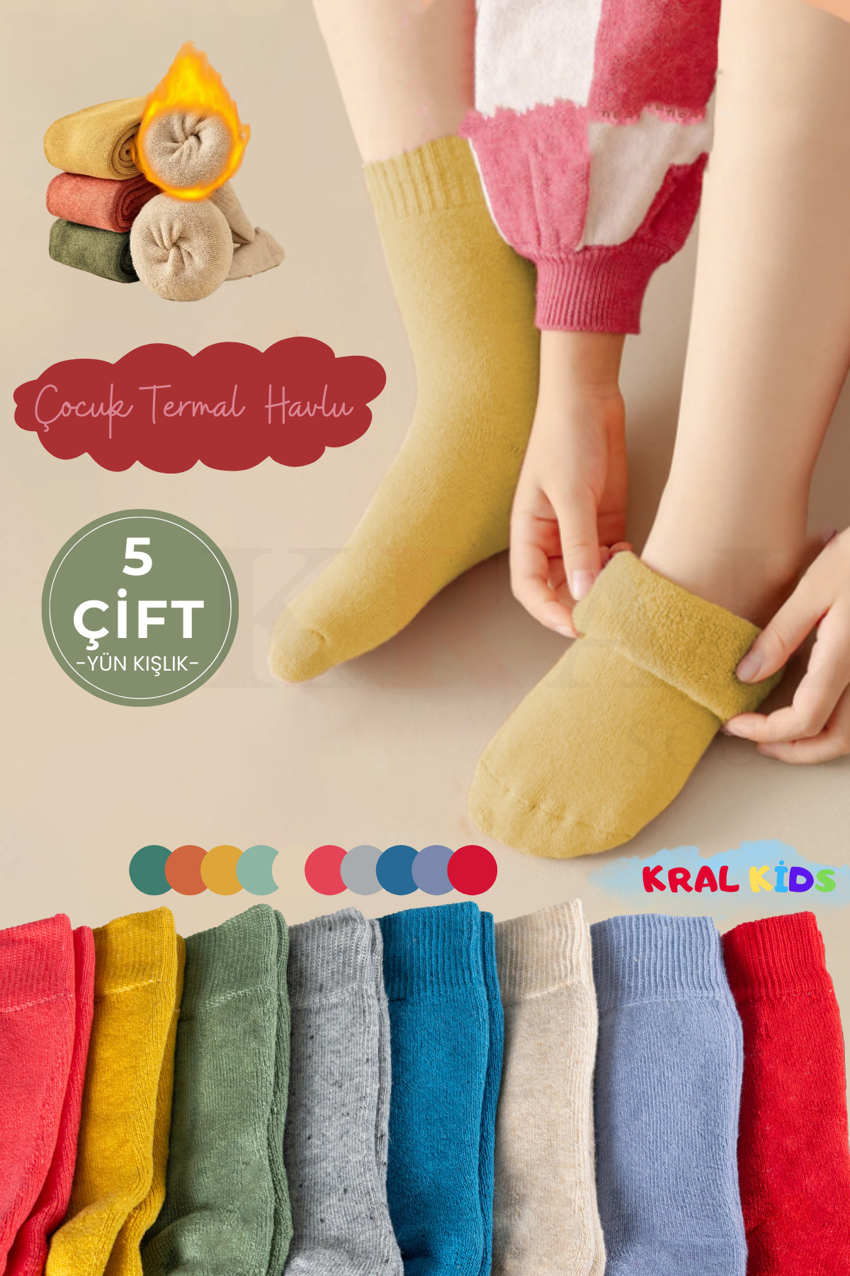KRAL SOCKS 5 чифта детски термо чорапи за момичета и момчета – зимни, дебели, от памук, цветен комплект