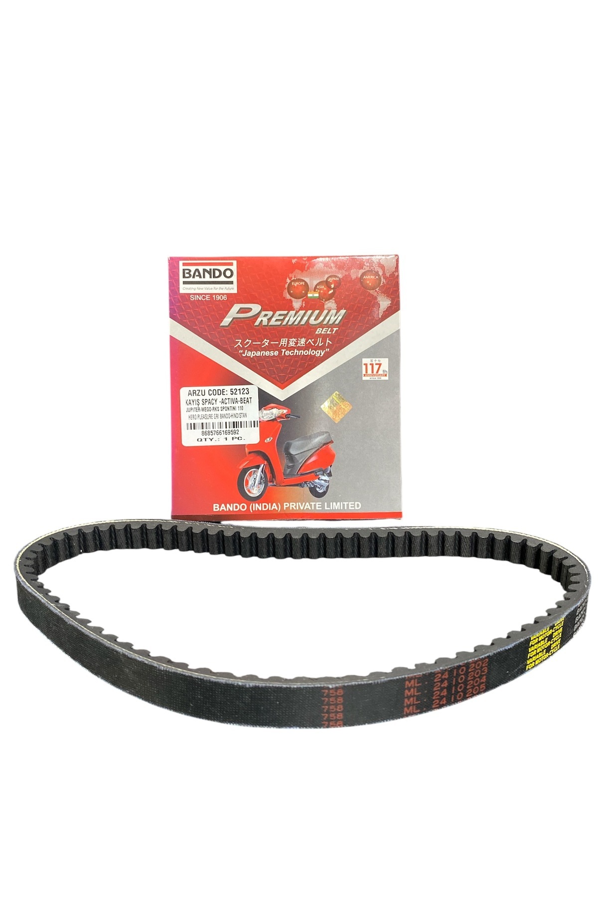 MOTORKİT MK KAYIŞ SPACY - ACTİVA - BEAT - JUPİTER - RKS SPONTİNİ 110 [727,5 x 18.5 x 30] - BANDO S19 - 002