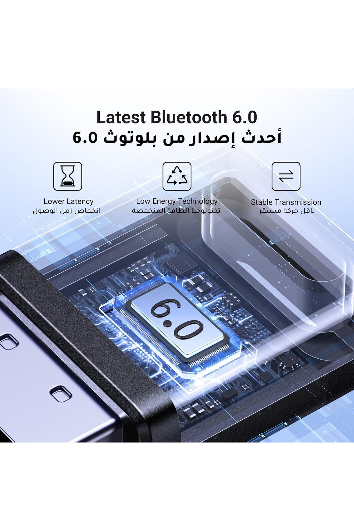 Ugreen-USB Bluetooth Adapter 6.0, Plug & Play for Windows 11/10/8.1, Bluetooth Receiver and Transmit 3
