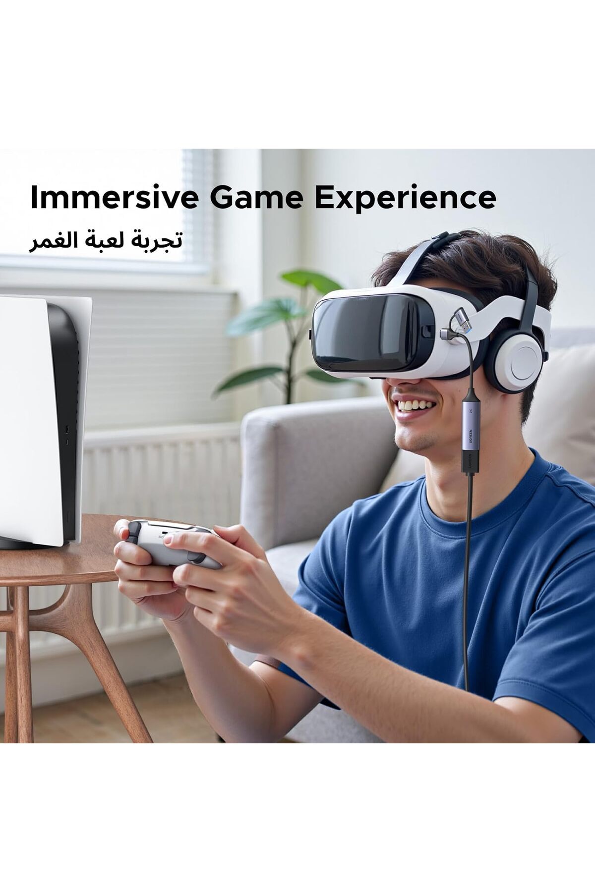 Ugreen-2K HDMI Capture Card to USB A/USB C, Game Capture Card for Streaming Recording, 4K Input & 2K 7