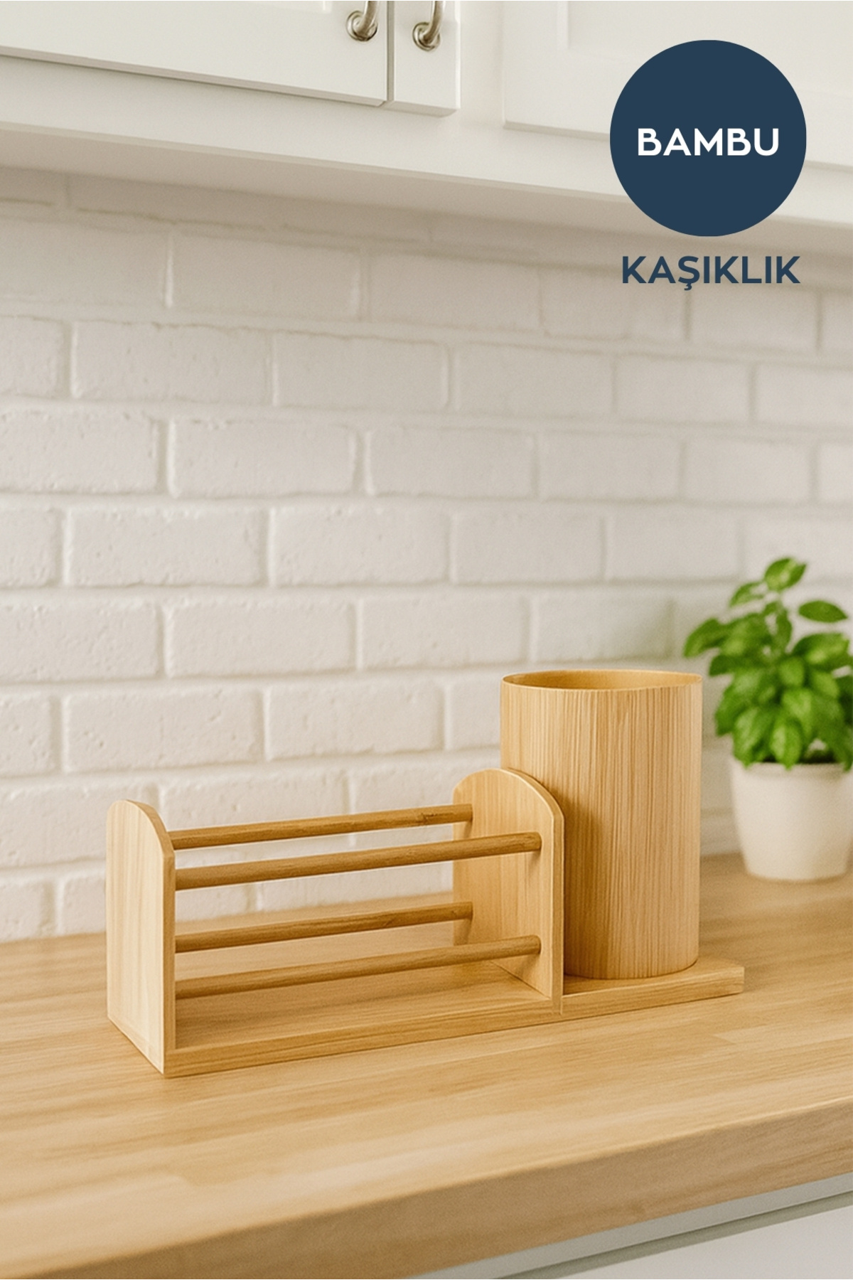HOMİNG Bambu Kaşıklık 242221
