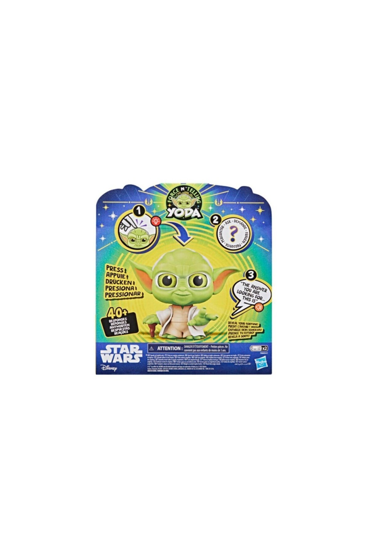 نیس‌ورلد G0708 فورس ان تلینگ یودا +۴ سال