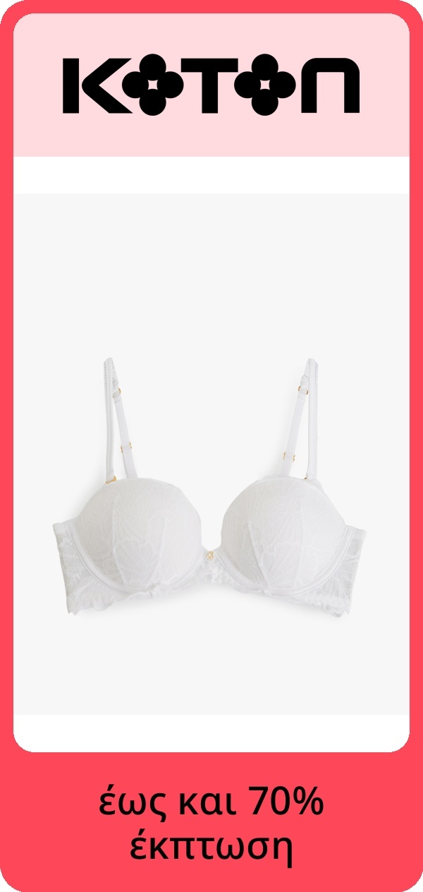 PIM_brandsliderwidget_Brand Slider Woman EU ST cee dach  version2_nike_Women