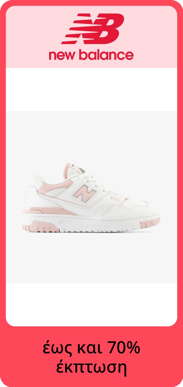 PIM_brandsliderwidget_Brand Slider Woman EU ST cee dach  version2_nike_Women