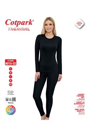 Cotpark Kadın Termal Takım -Siyah 9010
