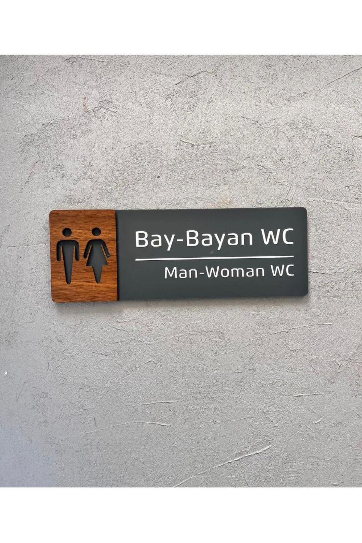 Walnut Series Male-Female WC Door Nameplate