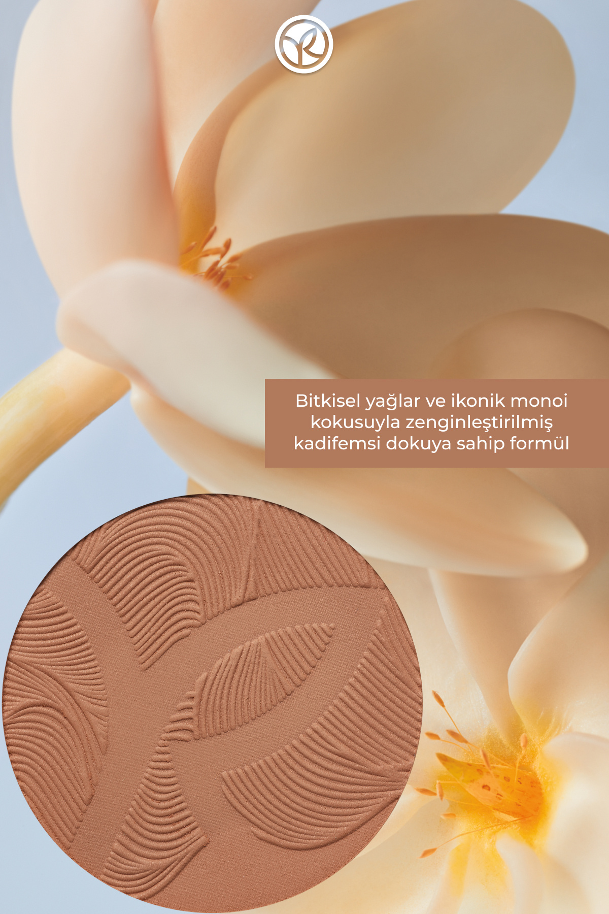 رژ گونه زنانه | ایوروشه Yves Rocher W93315 - تصویر 2
