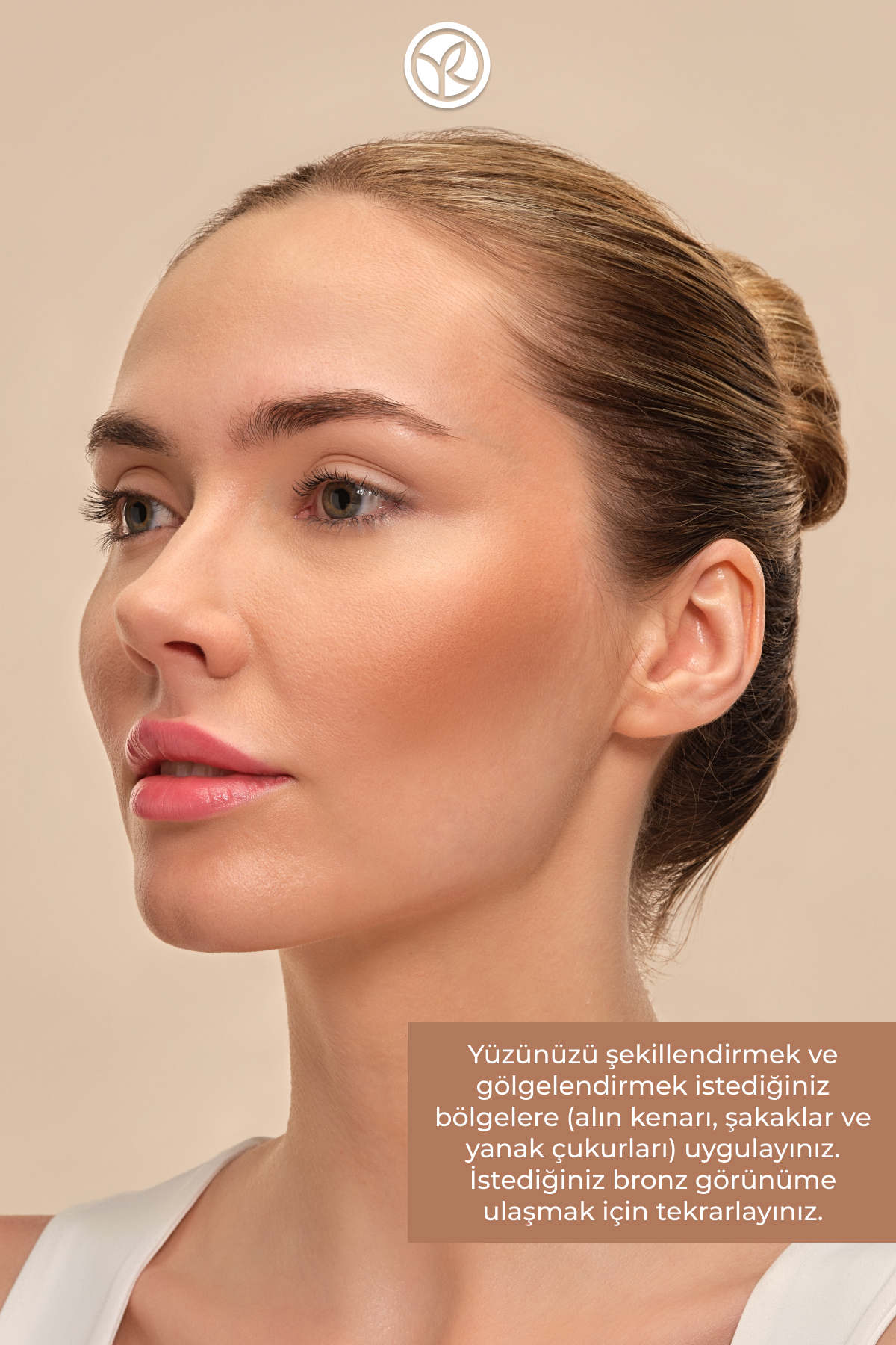 رژ گونه زنانه | ایوروشه Yves Rocher W93315 - تصویر 3