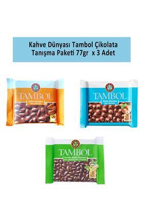 Kahve Dünyası Kahve Dünyası Tambol Tanışma Paketi 77gr x 3 Adet