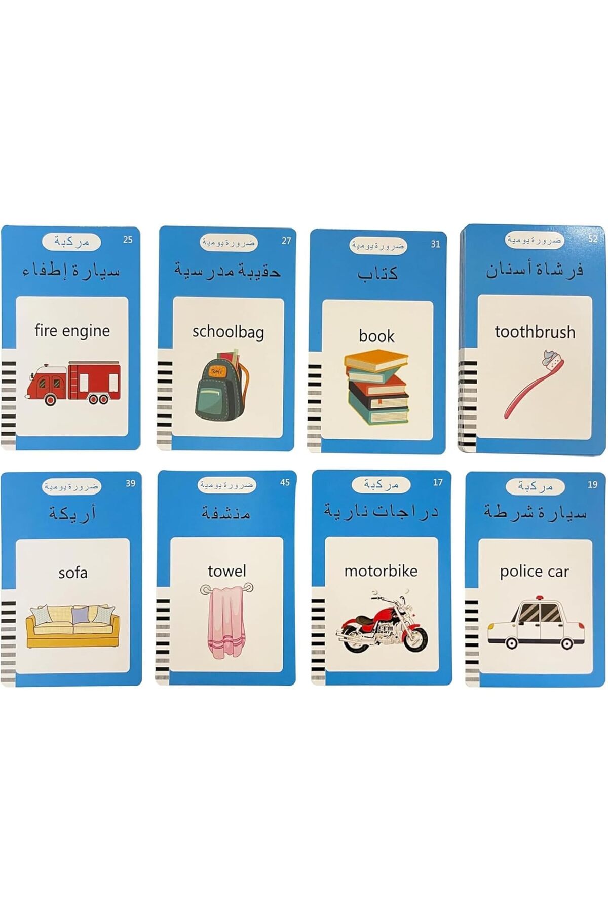 فلشکارتهای آموزشی صحبتکننده به زبان انگلیسی و عربی برای کودکان ۱ تا ۶ ساله، شامل ۲۲۴ واژه، هدیه برای کودکان، رنگ صورتی