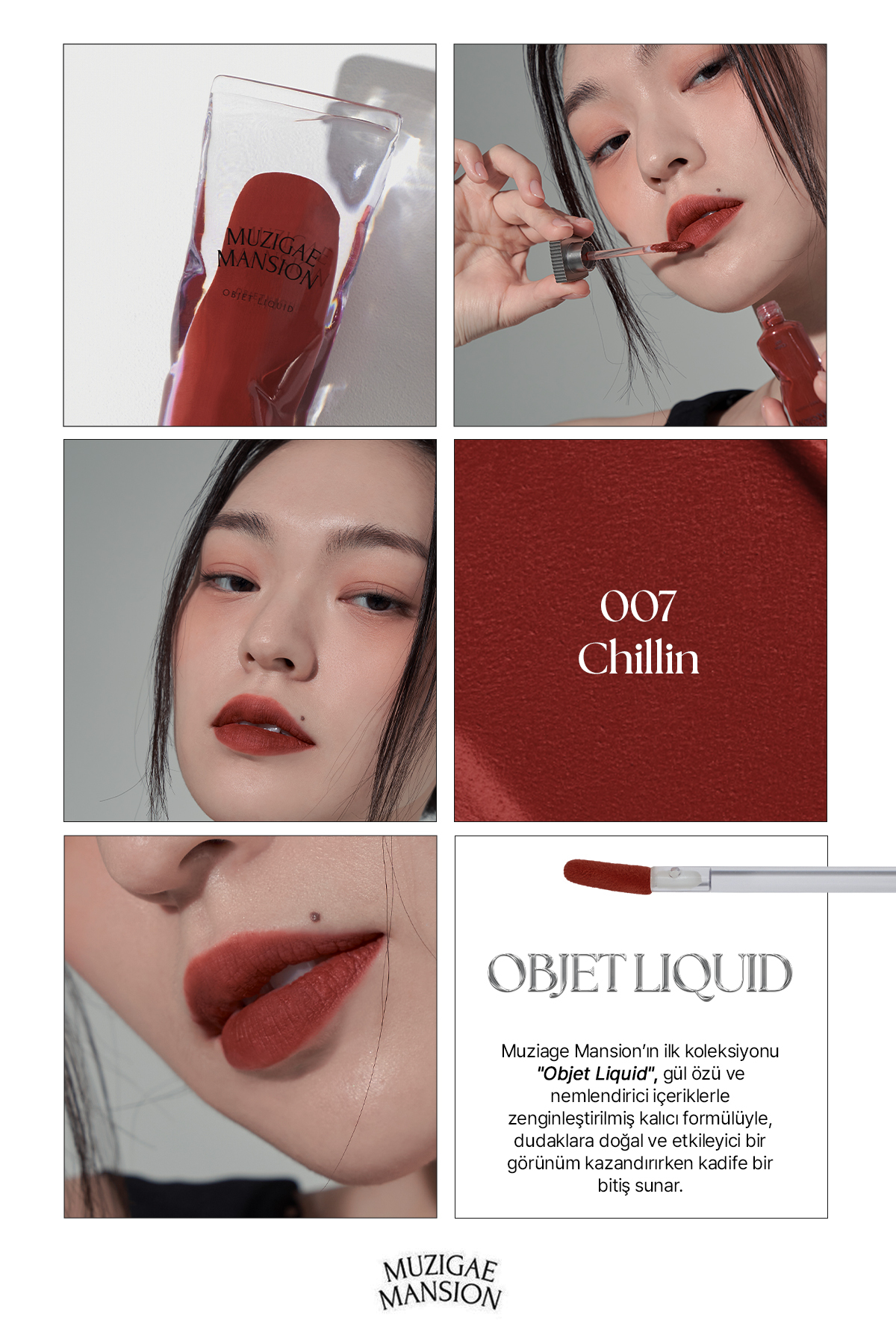 Gül Özlü, Kadife Bitiş Sunan, Nemlendirici ve Kalıcı Tint MUZIGAE MANSION Objet Liquid 007 Chillin — قرمز 111615 — تصویر 3 از 9