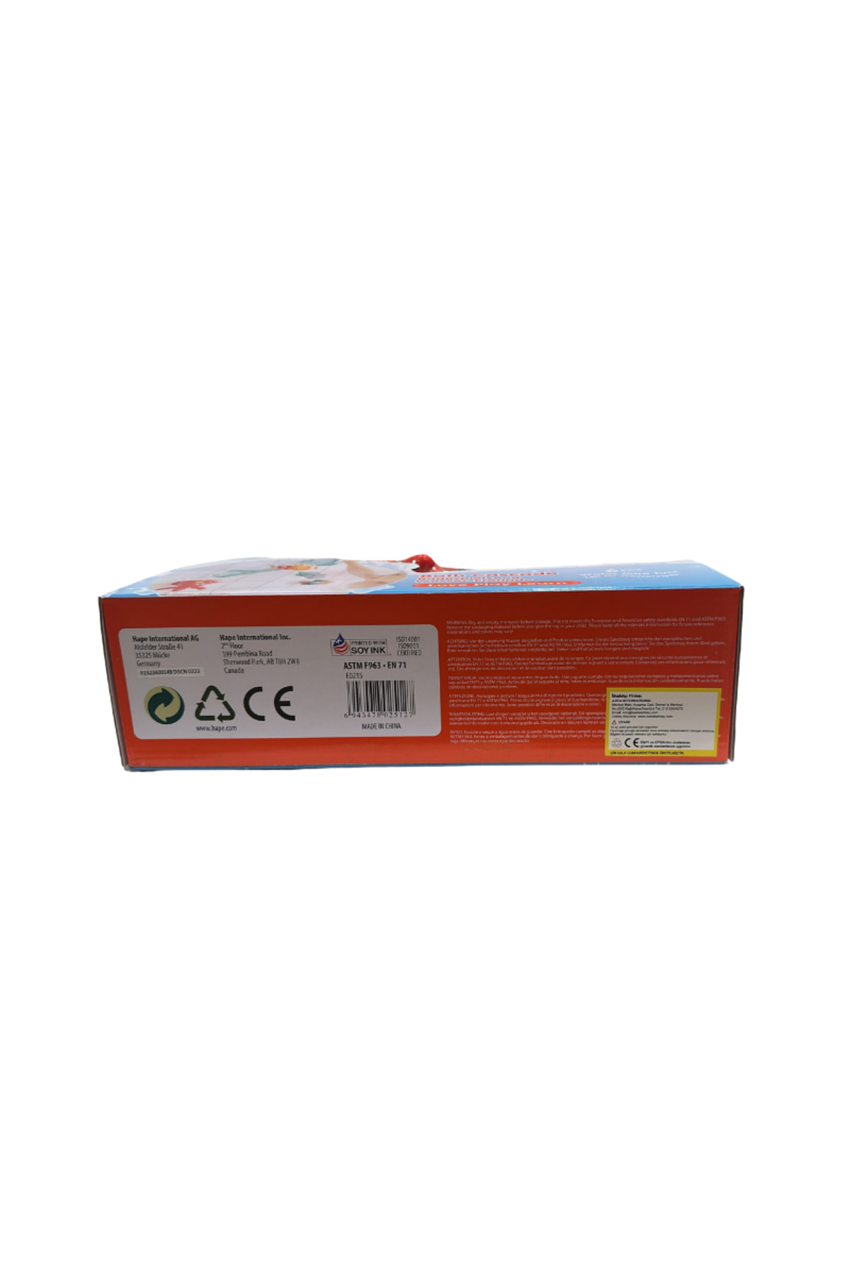 Hape Cascade Banyo Seti fotoğrafı 5 (önizleme)