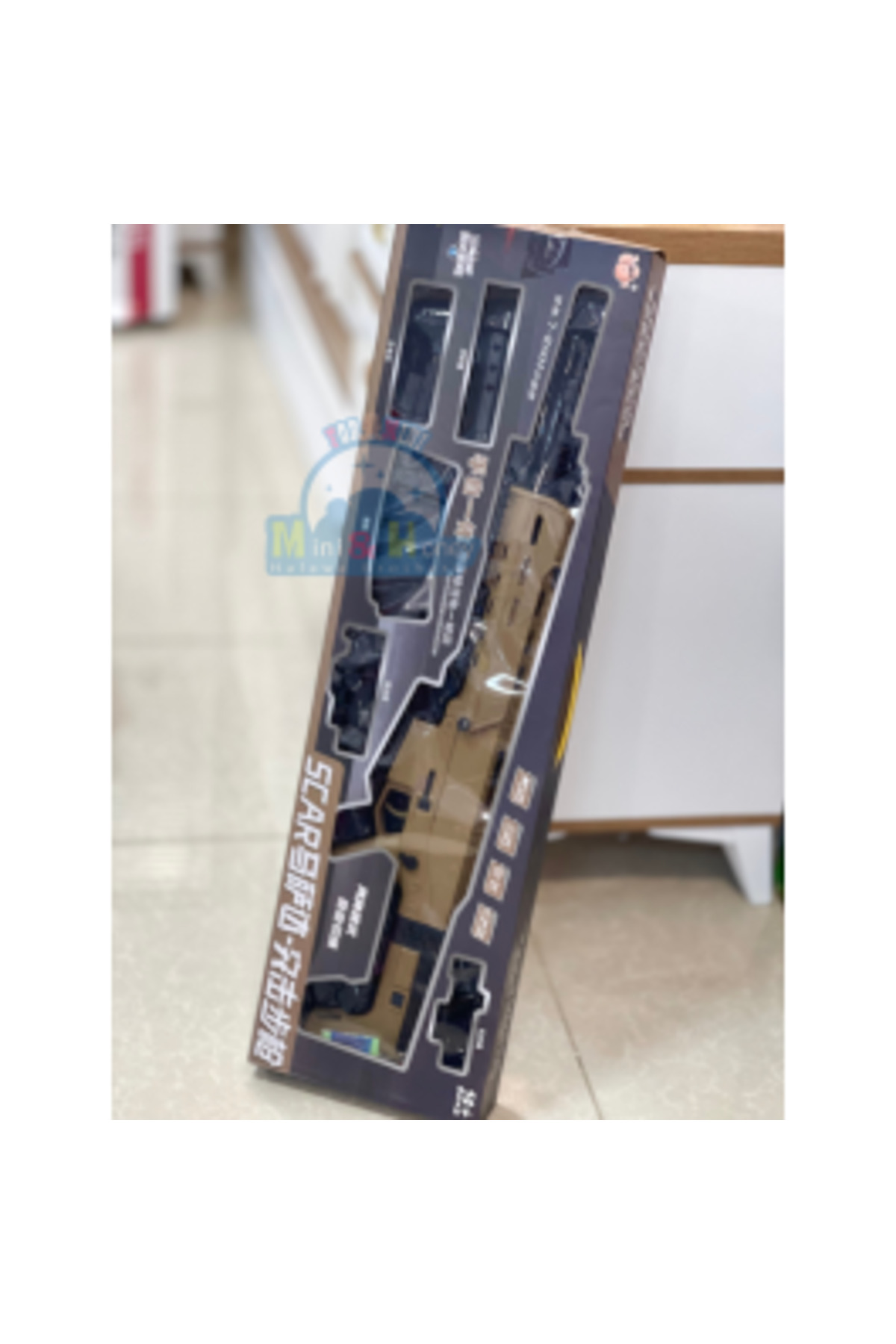 مسدس ماء جل رصاصي أوتوماتيكي بلون الصحراء