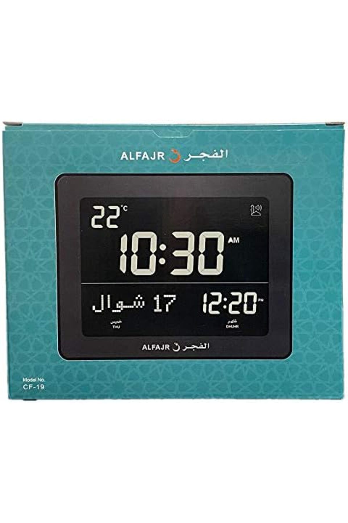 ALFAJR-Azan Clock CF-19 Black- Automatic Athan Five Times in 5 Different Voices - Simplified Manual 6
