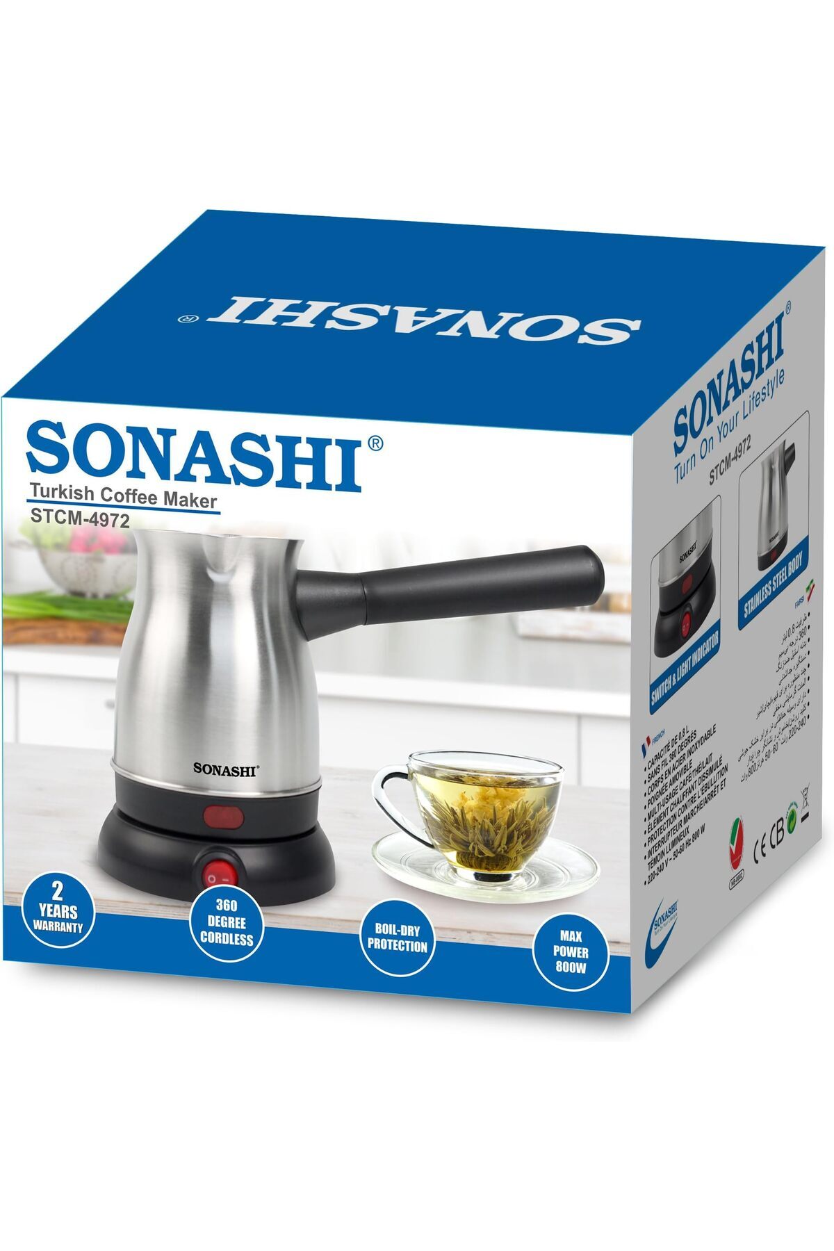 erorex-Turkish Coffee Maker 800 Ml Jar 360-Degree Cordless Base Removable Handle | Auto Shut Off Feature 7