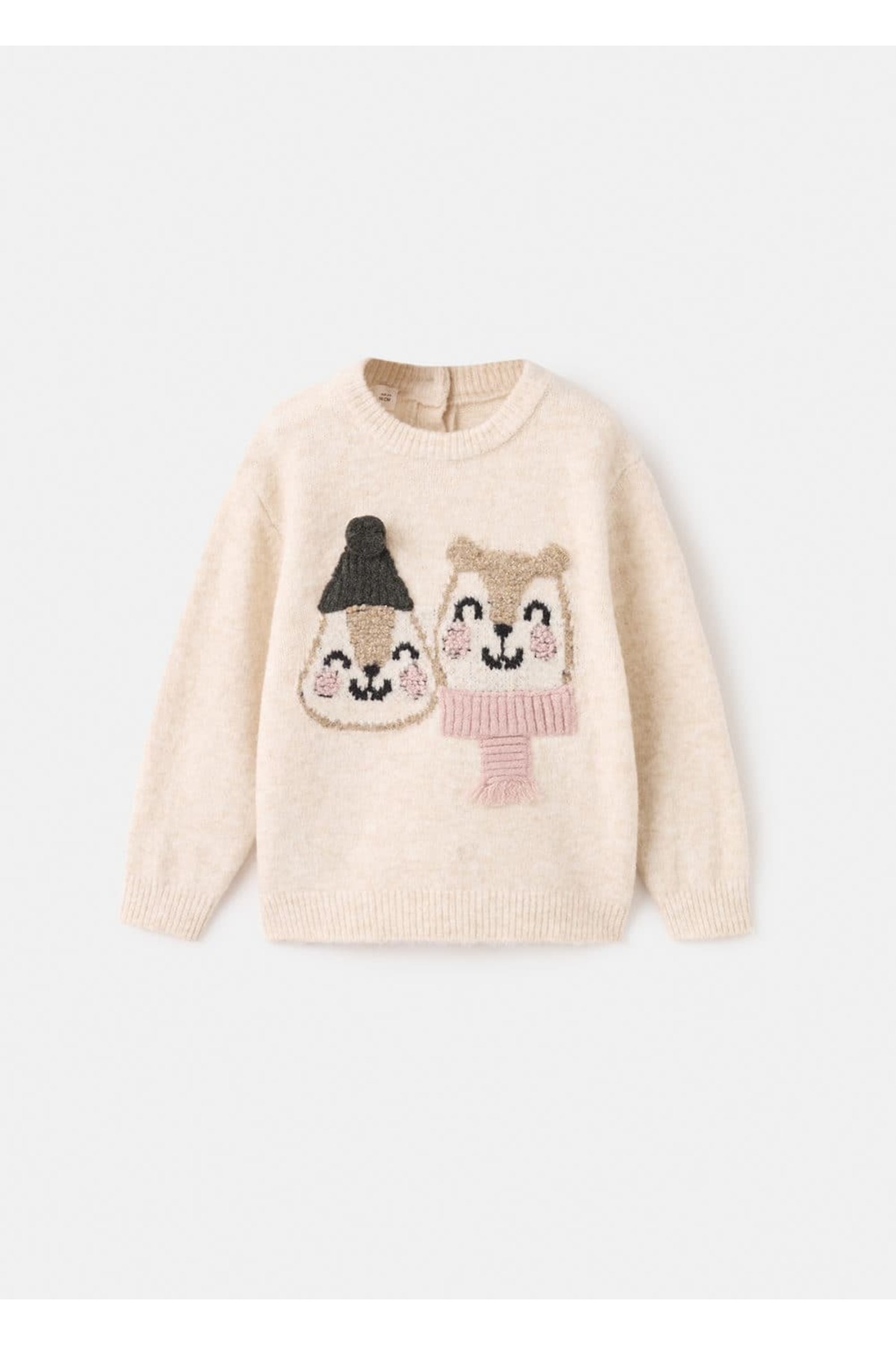  ژاکت بافتنی گلدوزی شده