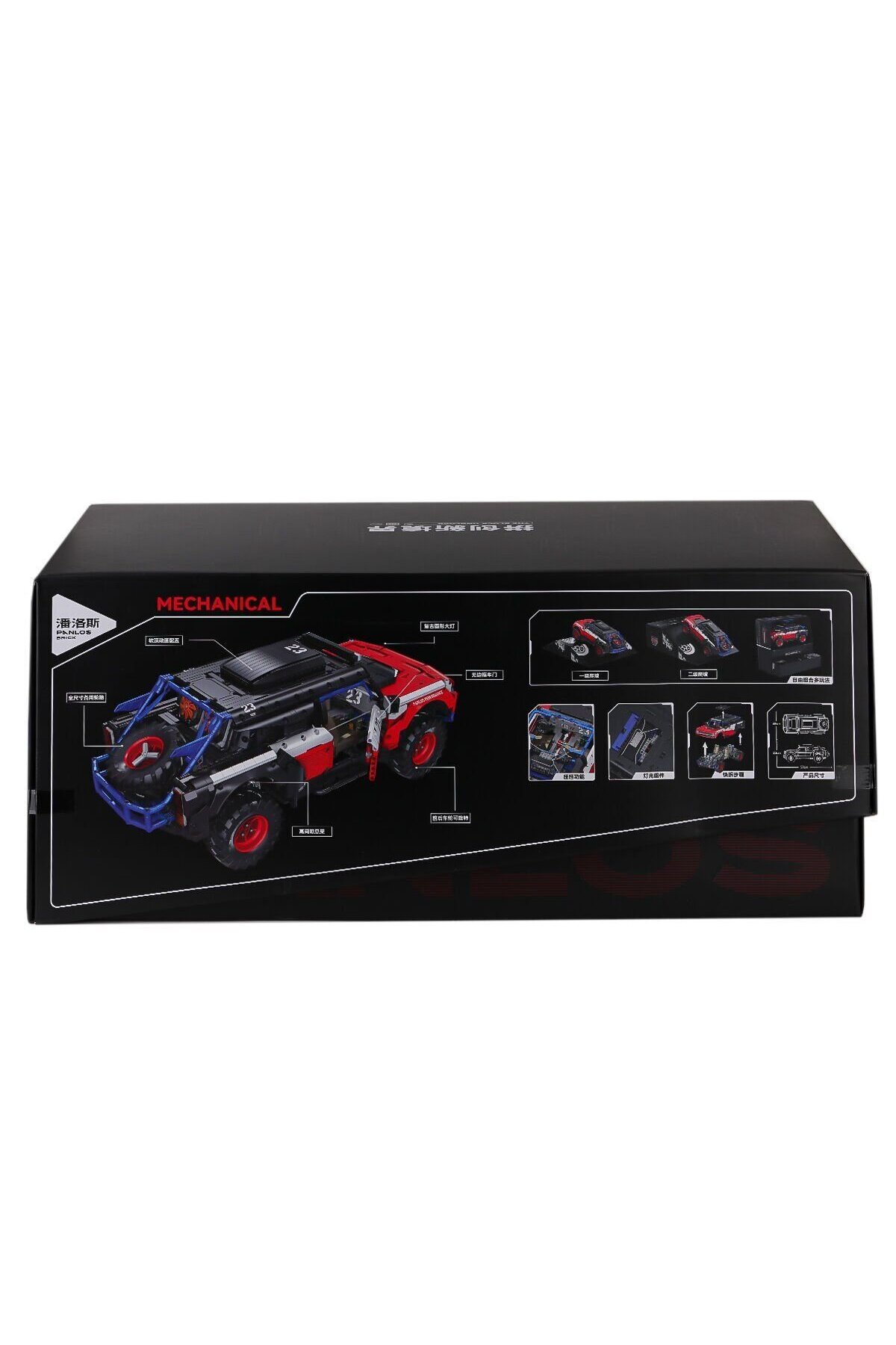 paraply P673101 Panlos Mekanik Model Arazi Aracı 2920 Parça Blok Seti -Vagon life Kız Çocuk Erkek Çocuk Oyun fotoğrafı 2 (önizleme)