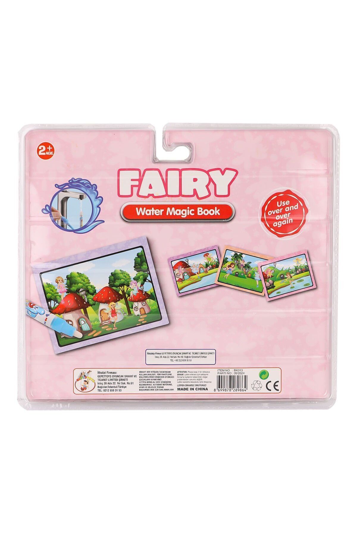 NEWBRENDHOME Öğretici Eğitici Oyuncaklar BK001 Sihirli Boyama Kitabım -1adet Stokta Olan Gönderilir Kız Erkek Çoc fotoğrafı 6 (önizleme)