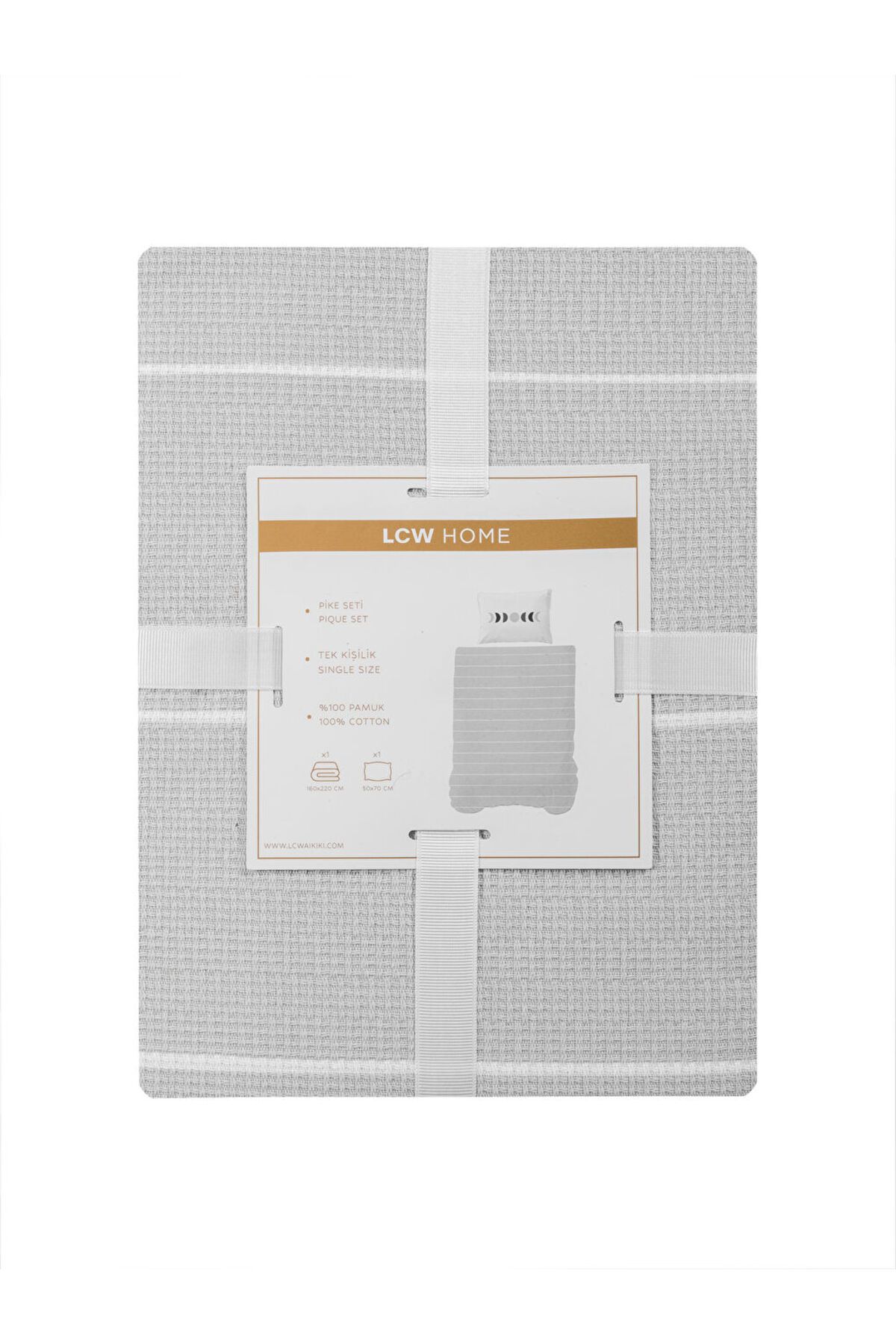 LC Waikiki-Create Your Style from Uzg Store |   Striped Single Pique Set 1