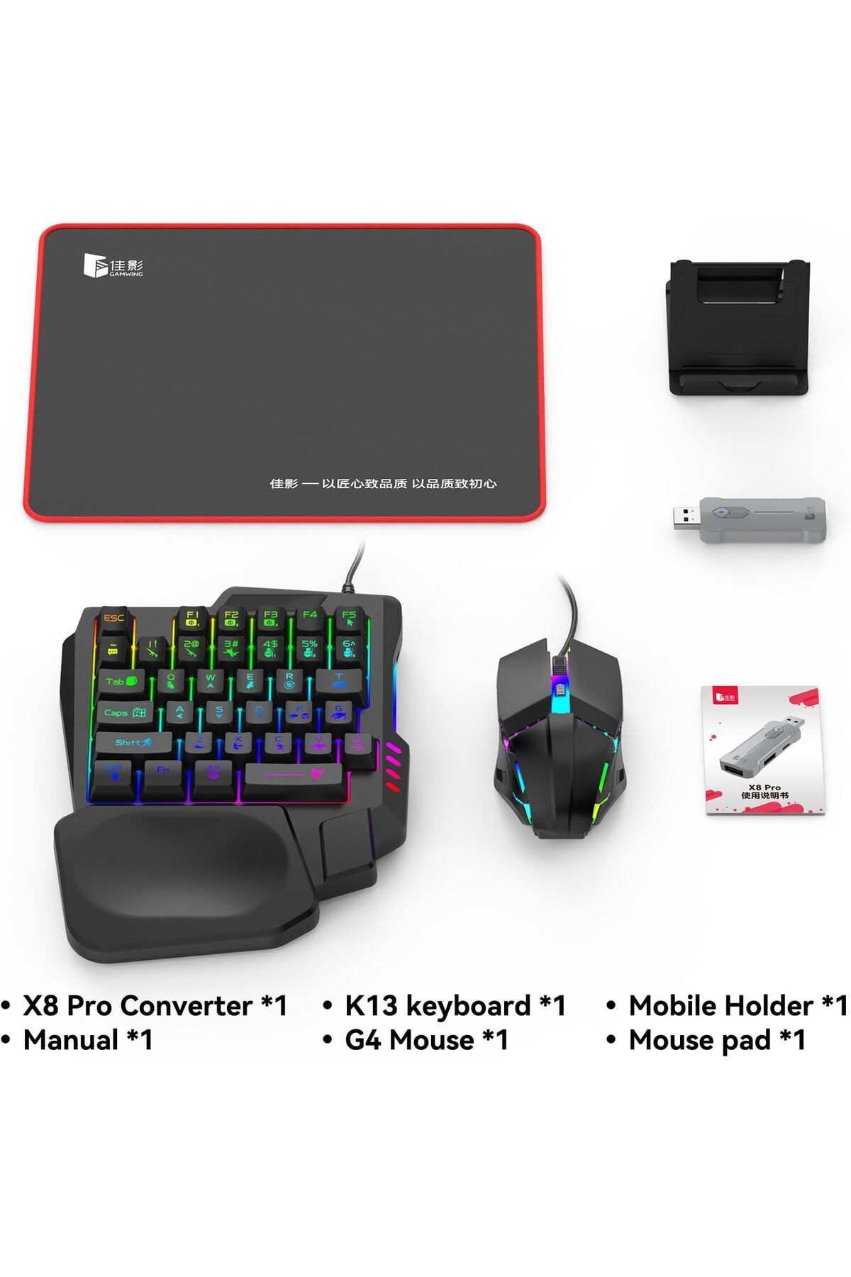 erorex-5 1 X8 Pro Pubg Controller Gaming Keyboard Mouse Converter Android Harmony Os Samsung Exynos System 2