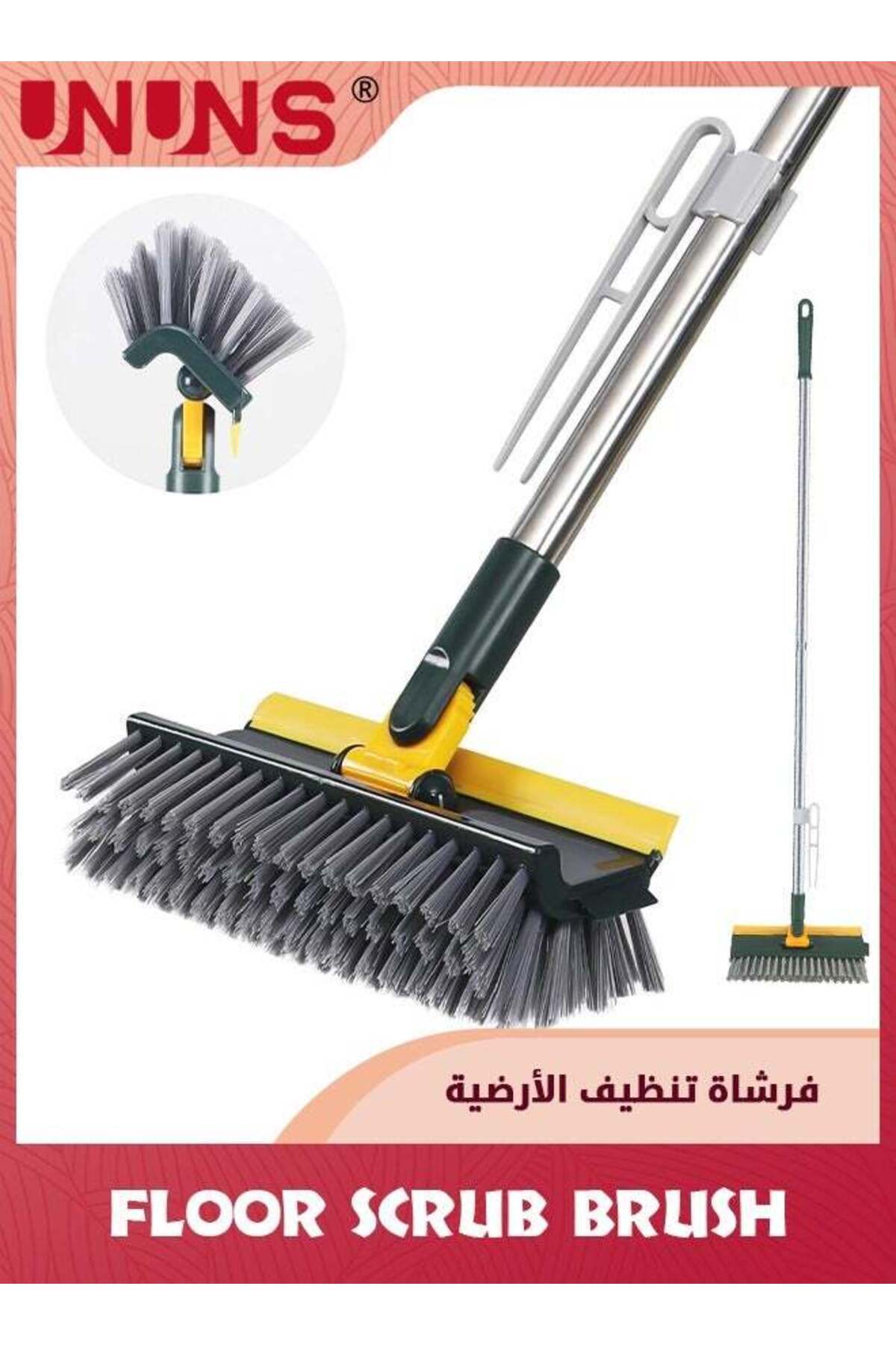 Generic-فرشاة تنظيف الأرضيات UNUNS 4 في 1، فرشاة الجص 180 درجة، عمودان، 43 بوصة (109 سم)، شعيرات صلبة متعددة الوظائف 1