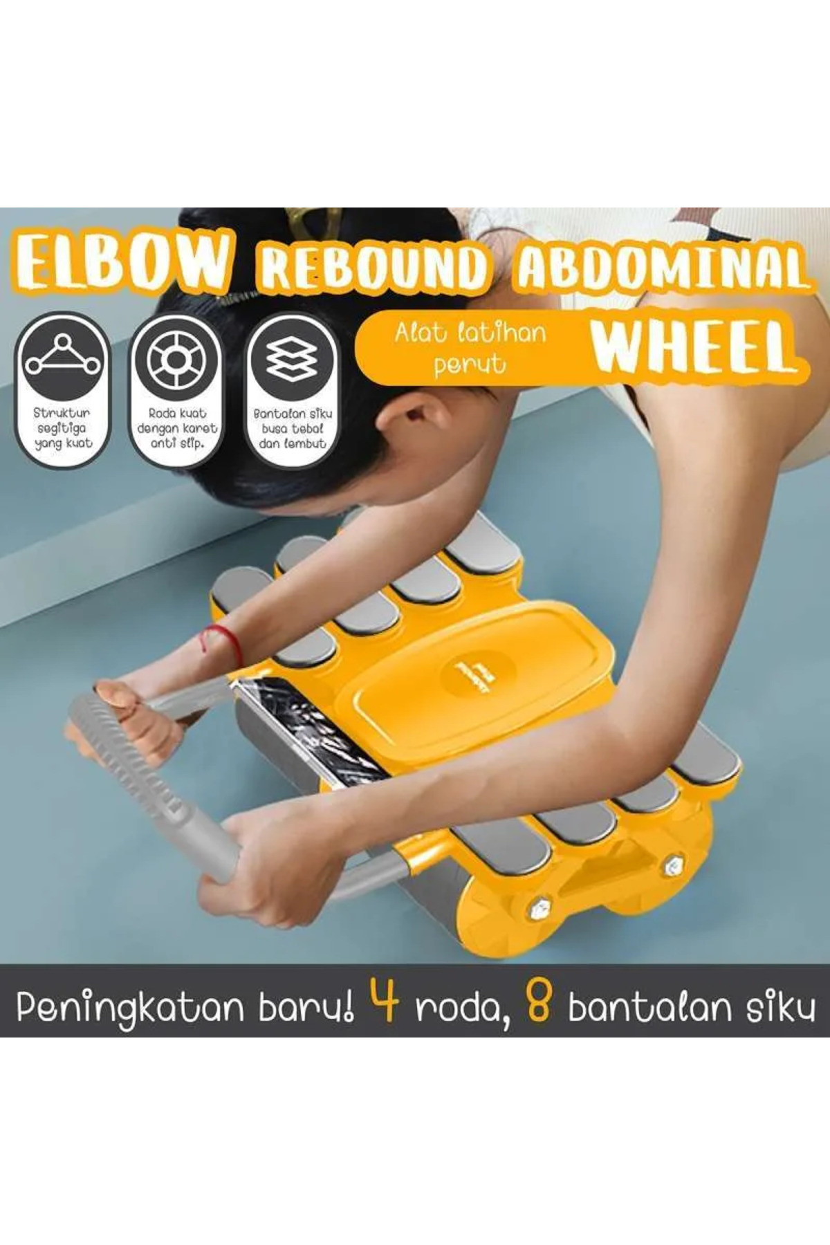 عجلة تمارين البطن مع ارتداد تلقائي ودعم للكوع معدات لياقة منزلية لحرق الدهون وشد الجسم,عجلة ارضية