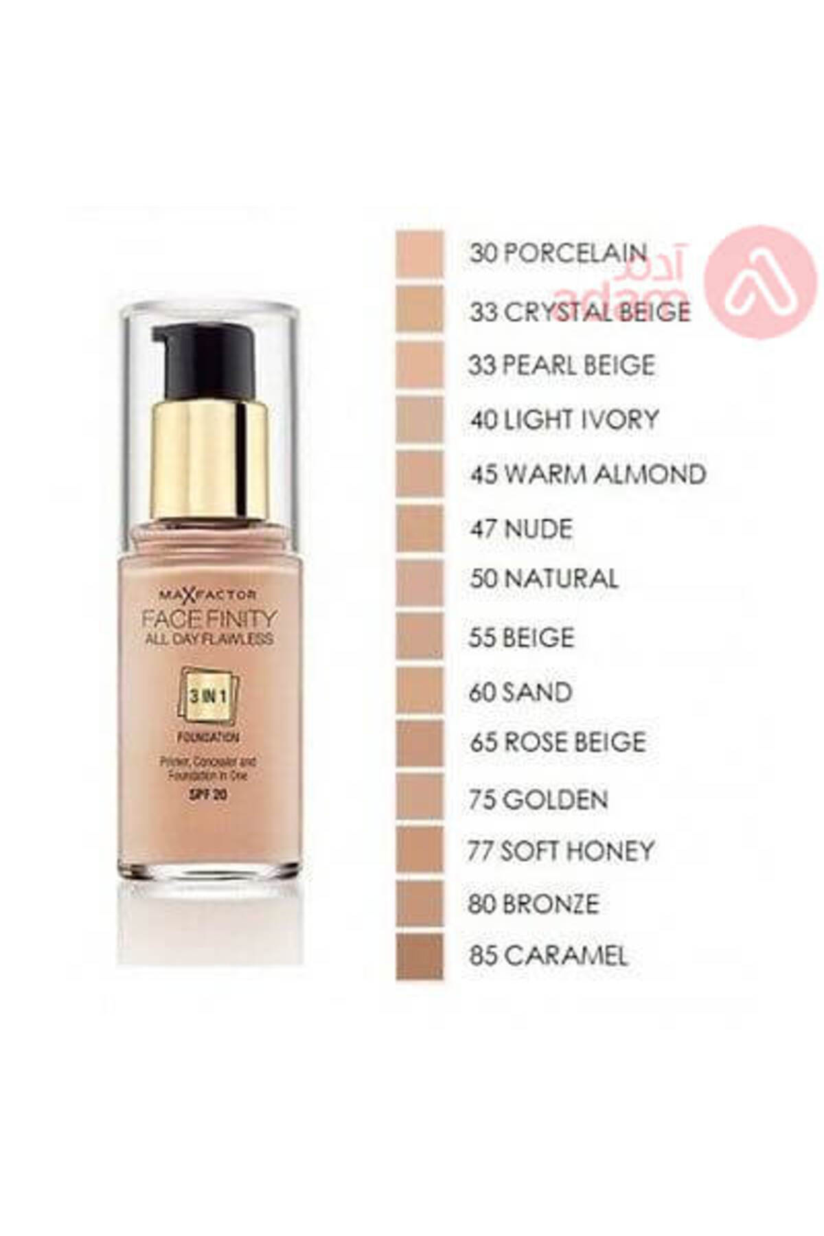 Max Factor-MAXFACTOR FACE FINITY 30ML 1718 1