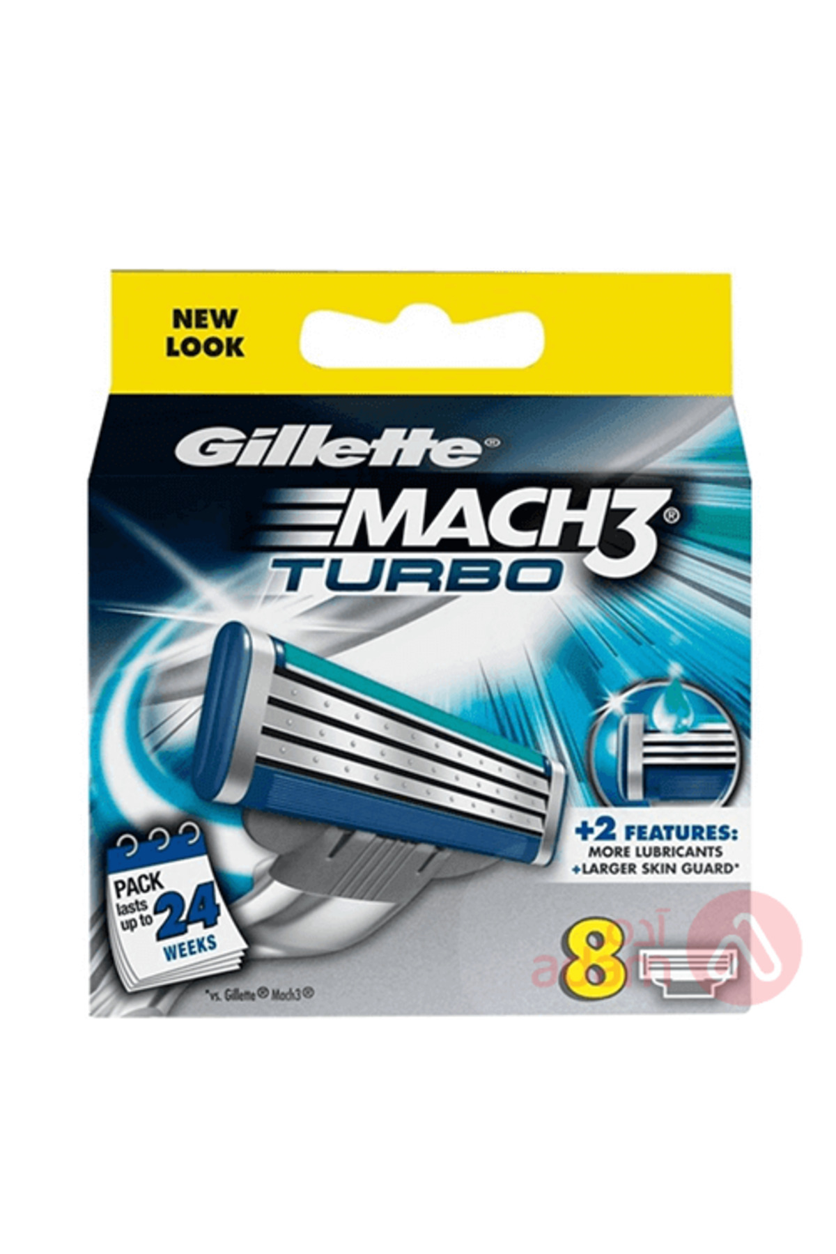 Gillette-شفرات توربو MACH3 8 قطع (1320) 1