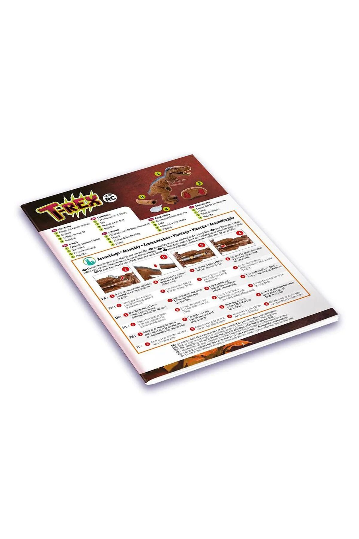 تی-رکس کنترل از راه دور