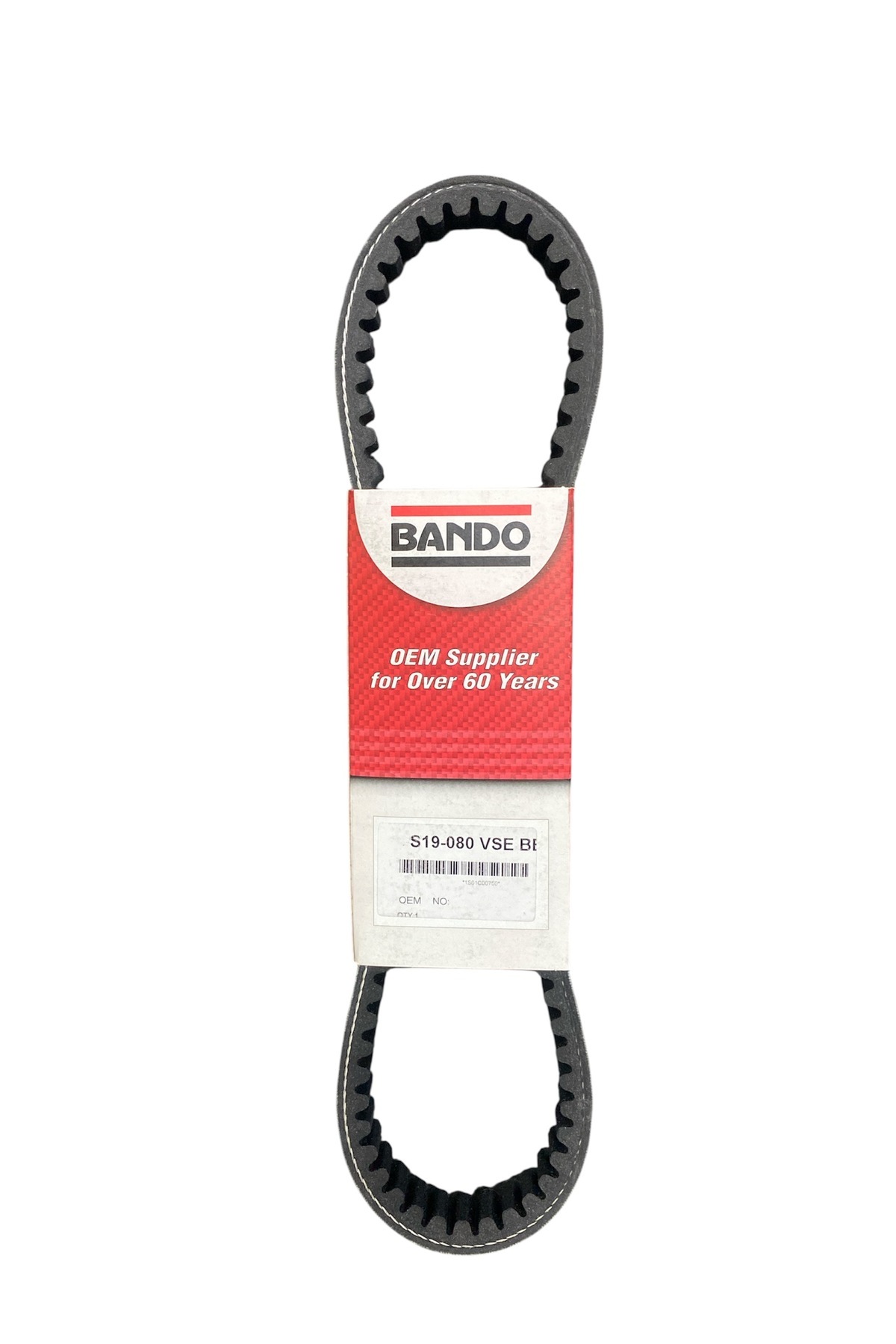 MOTORKİT MK KAYIŞ ACTİVA S [750 x 20 x 30] - BANDO S19 - 080