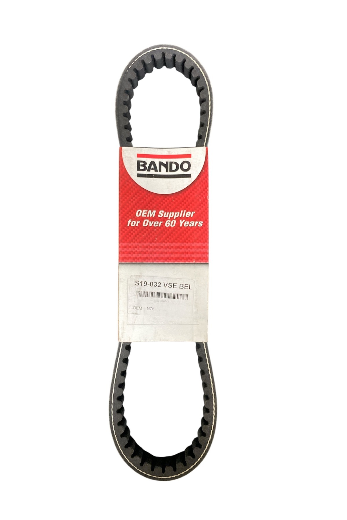 MOTORKİT MK KAYIŞ SCOOTER 125cc HONDA FİZY - HERO DASH [743 x 20 x 30] - BANDO S19 - 032