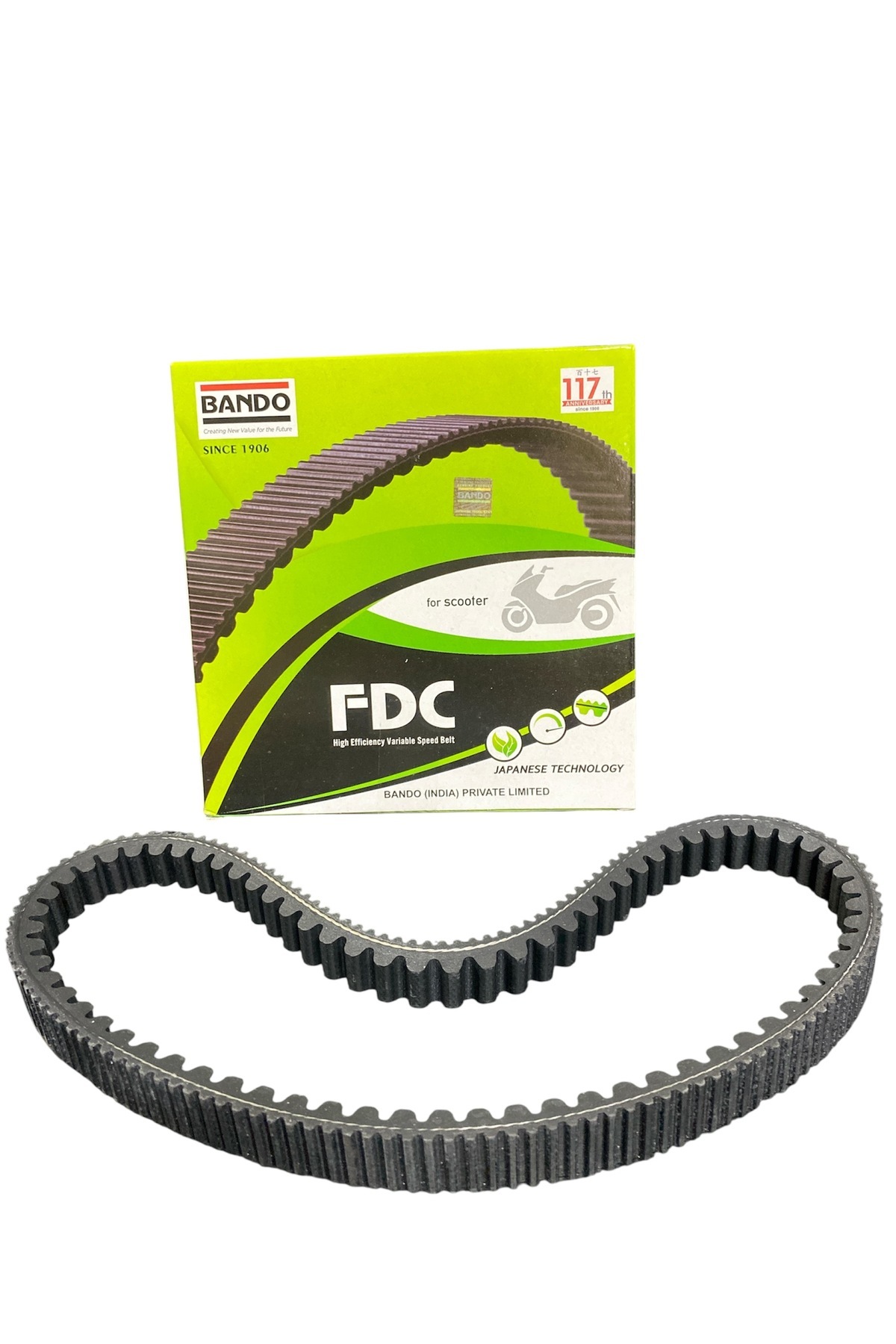 MOTORKİT MK KAYIŞ HONDA ALPHA [740 x 20 x 30] [SOĞUTUCULU] - BANDO