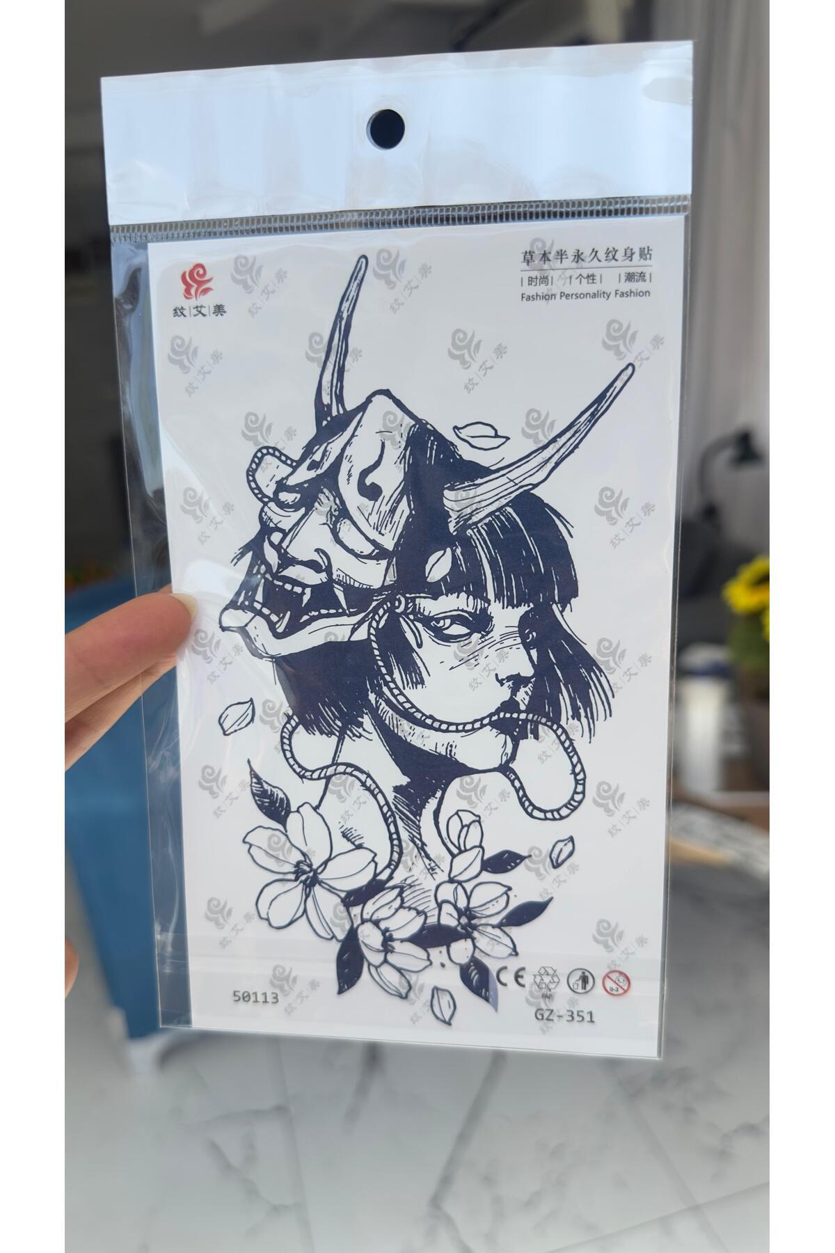 TattooLiva 1 Ay Kalıcı Geçici Dövme - Suya Dayanıklı | 18x12 cm Büyük Boy